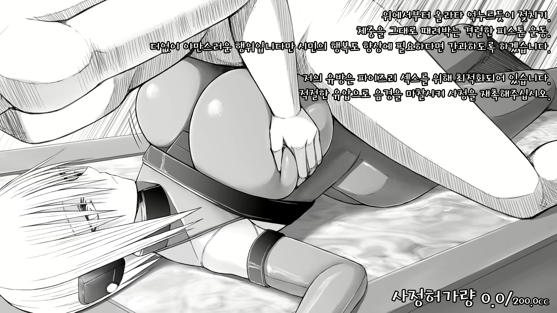 Content 1622497 - 32 페이지