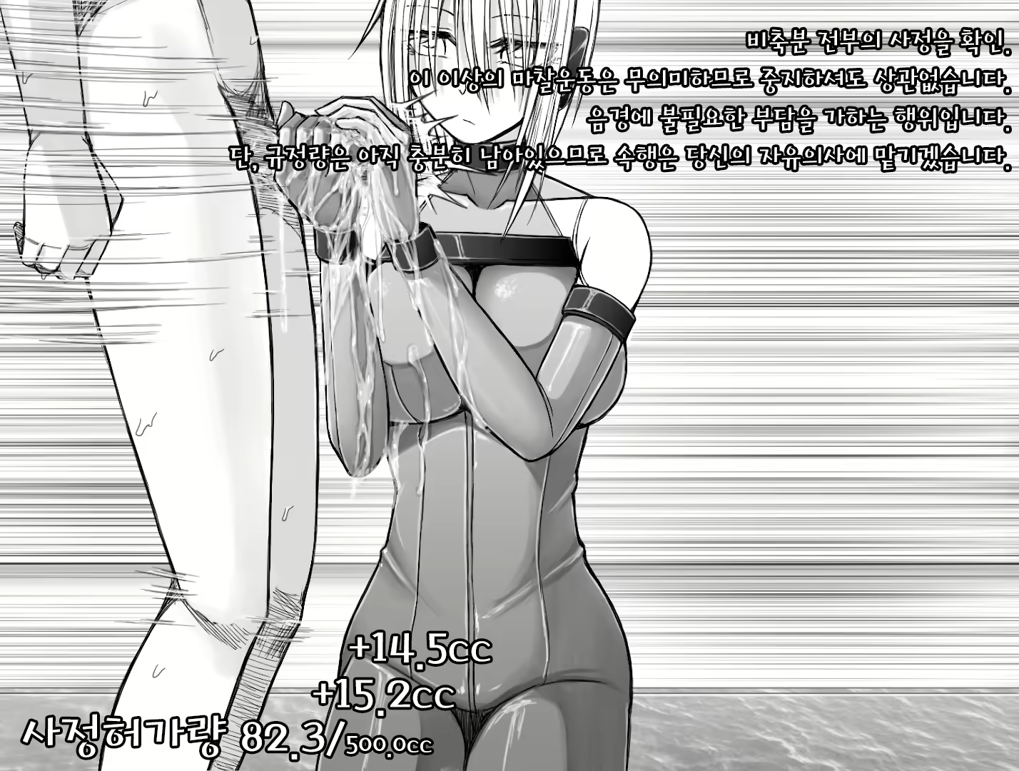 Content 1622497 - 46 페이지