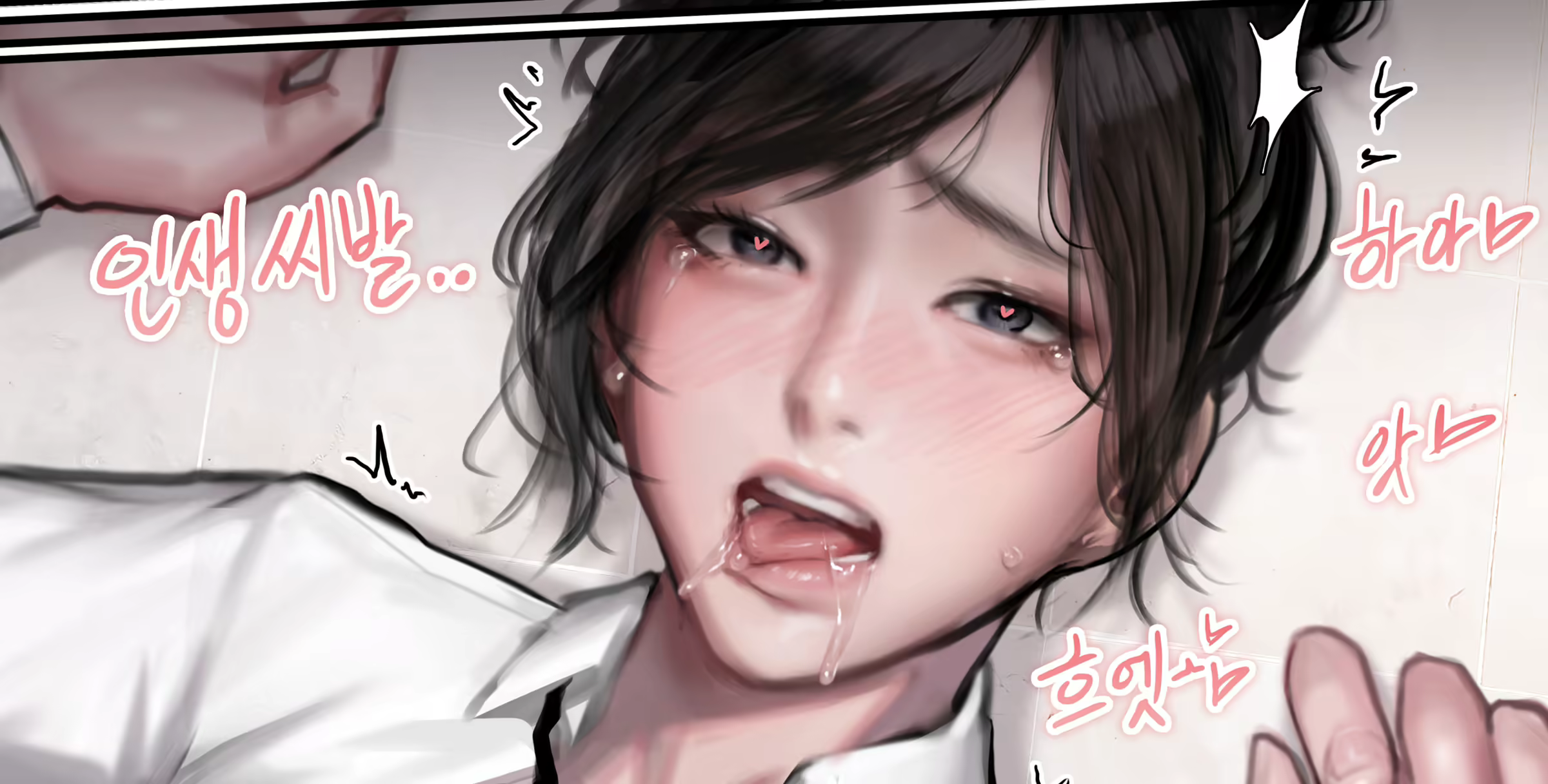 Content 1622899 - 5 페이지