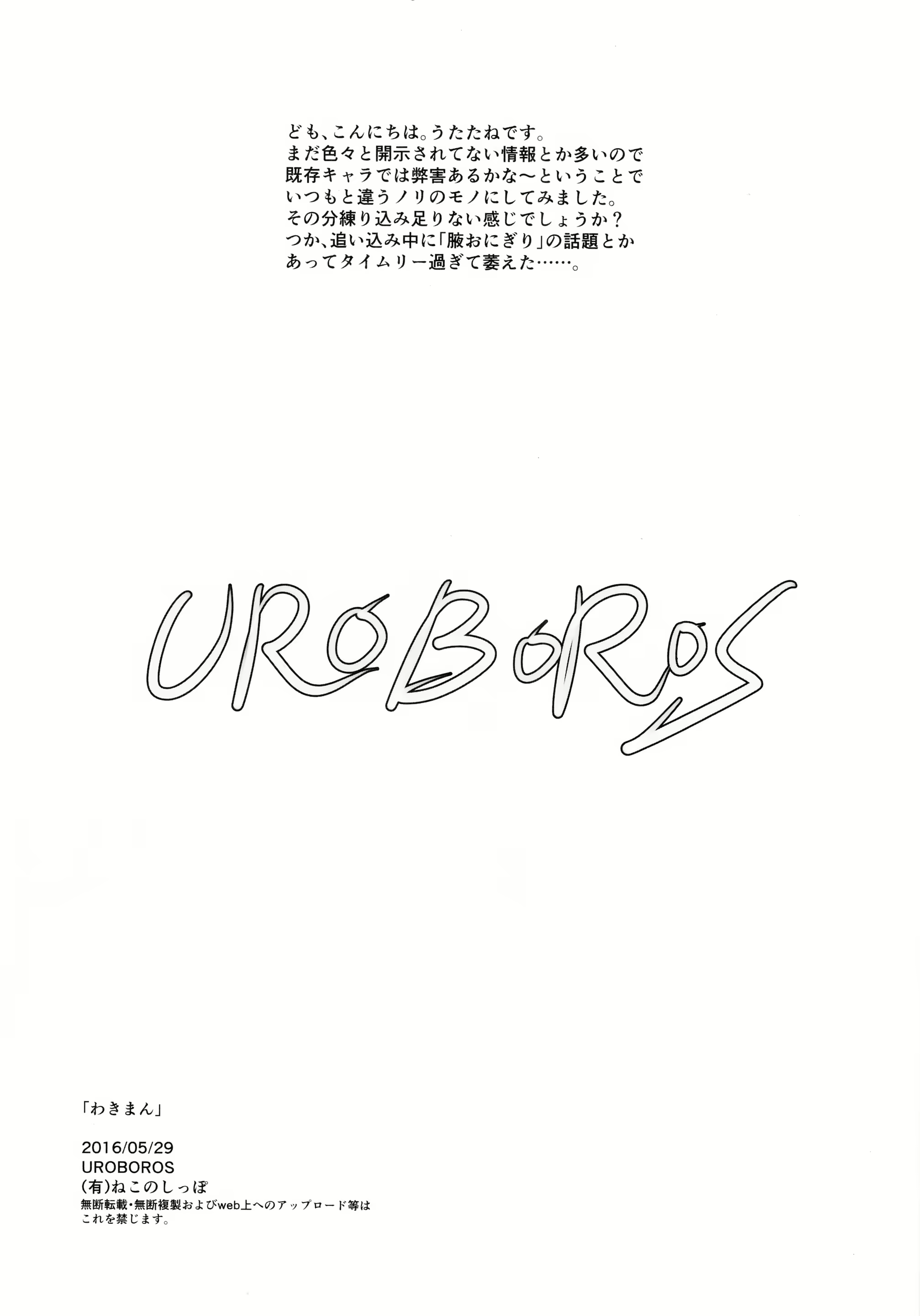 Content 1622912 - 12 페이지