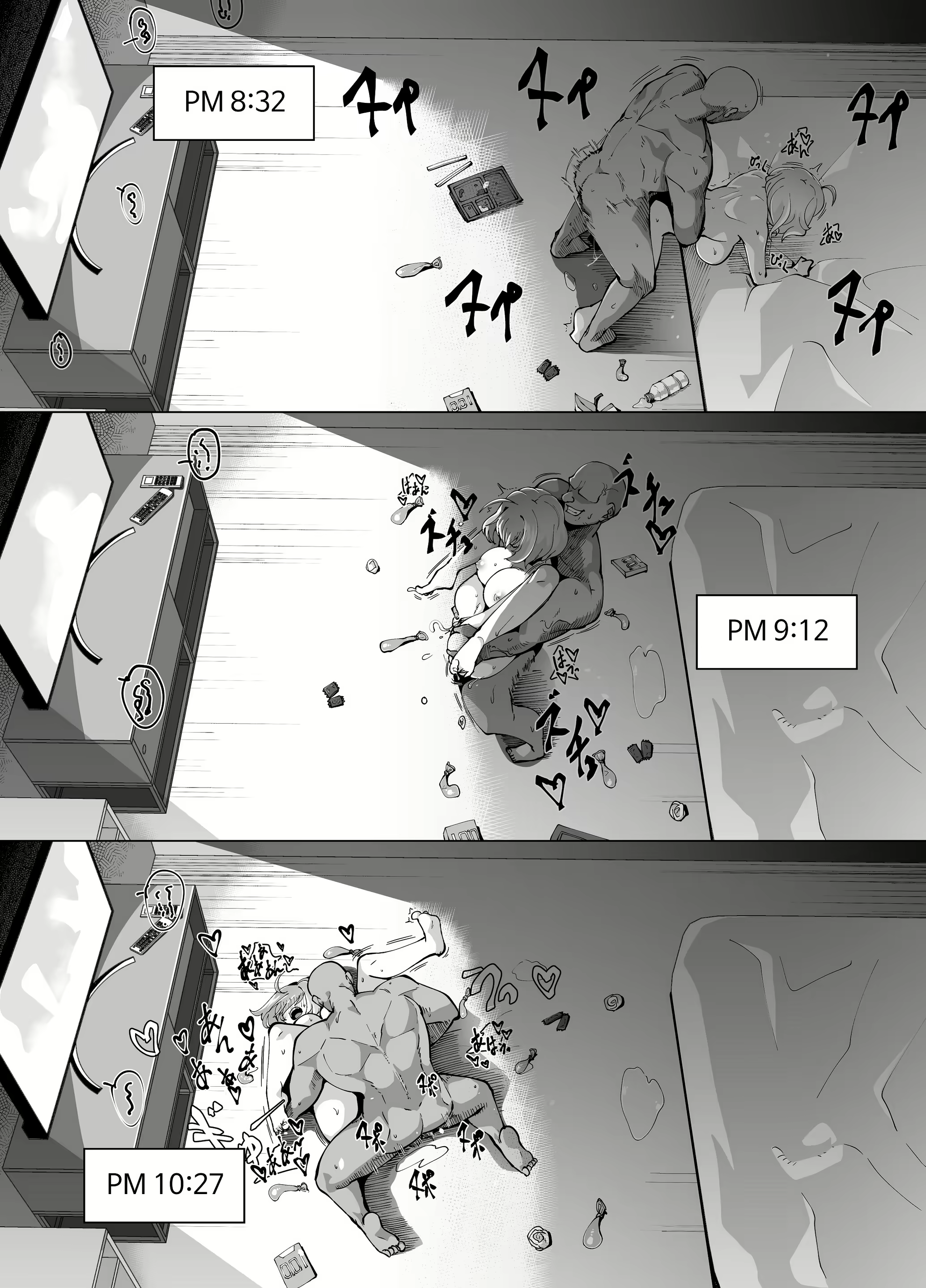 Content 1623148 - 27 페이지