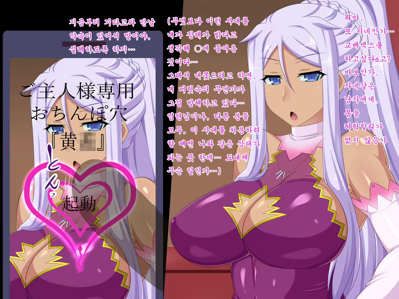 Content 1623313 - 34 페이지