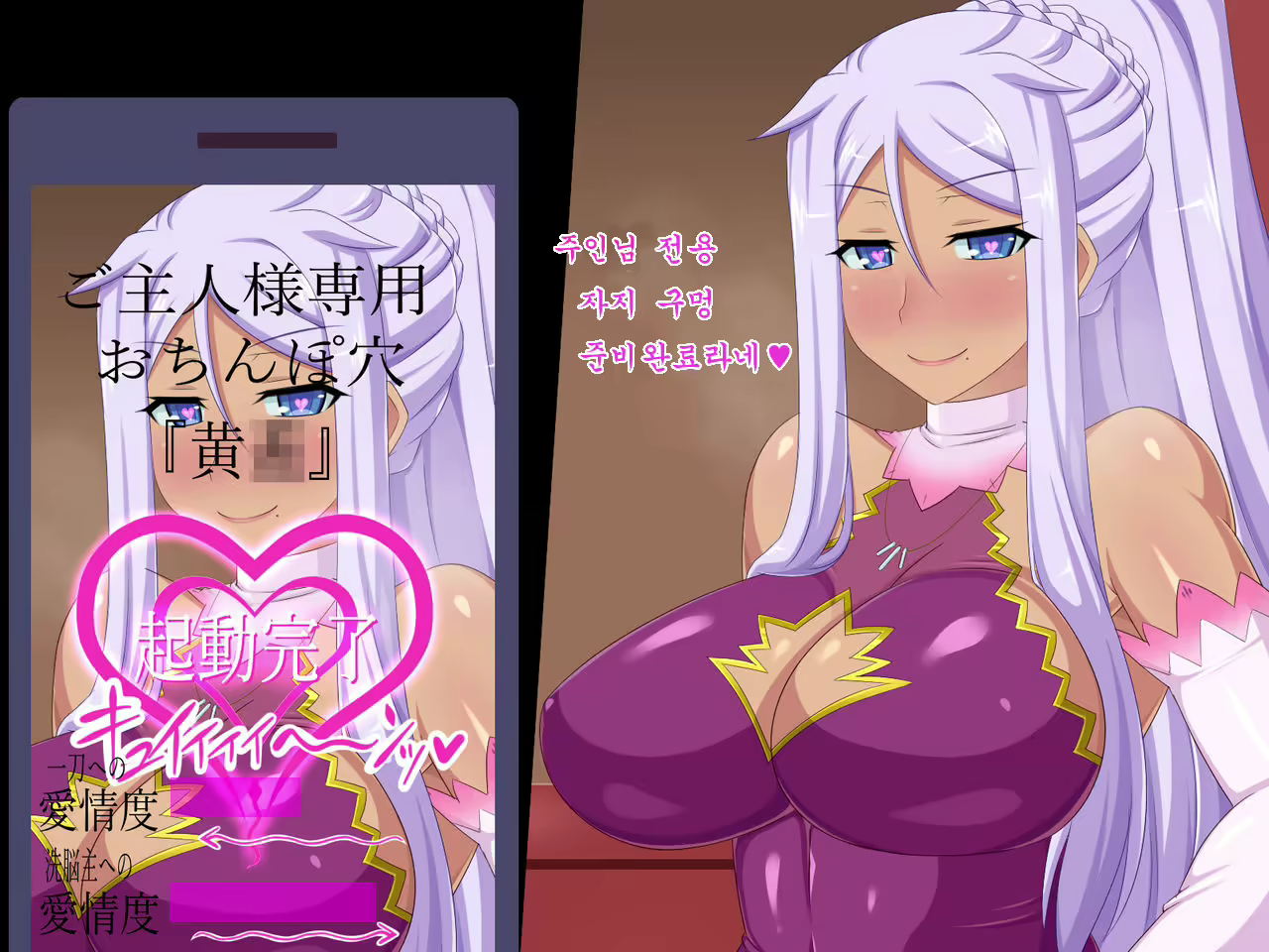Content 1623313 - 35 페이지