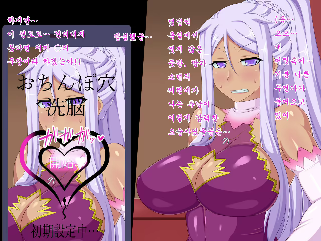 Content 1623313 - 4 페이지
