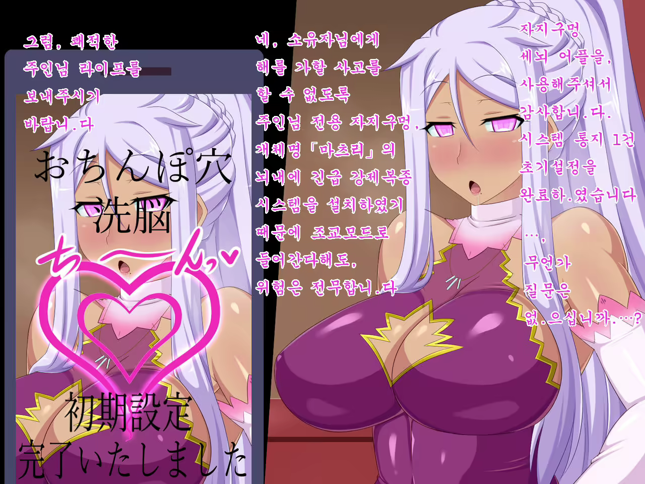 Content 1623313 - 6 페이지