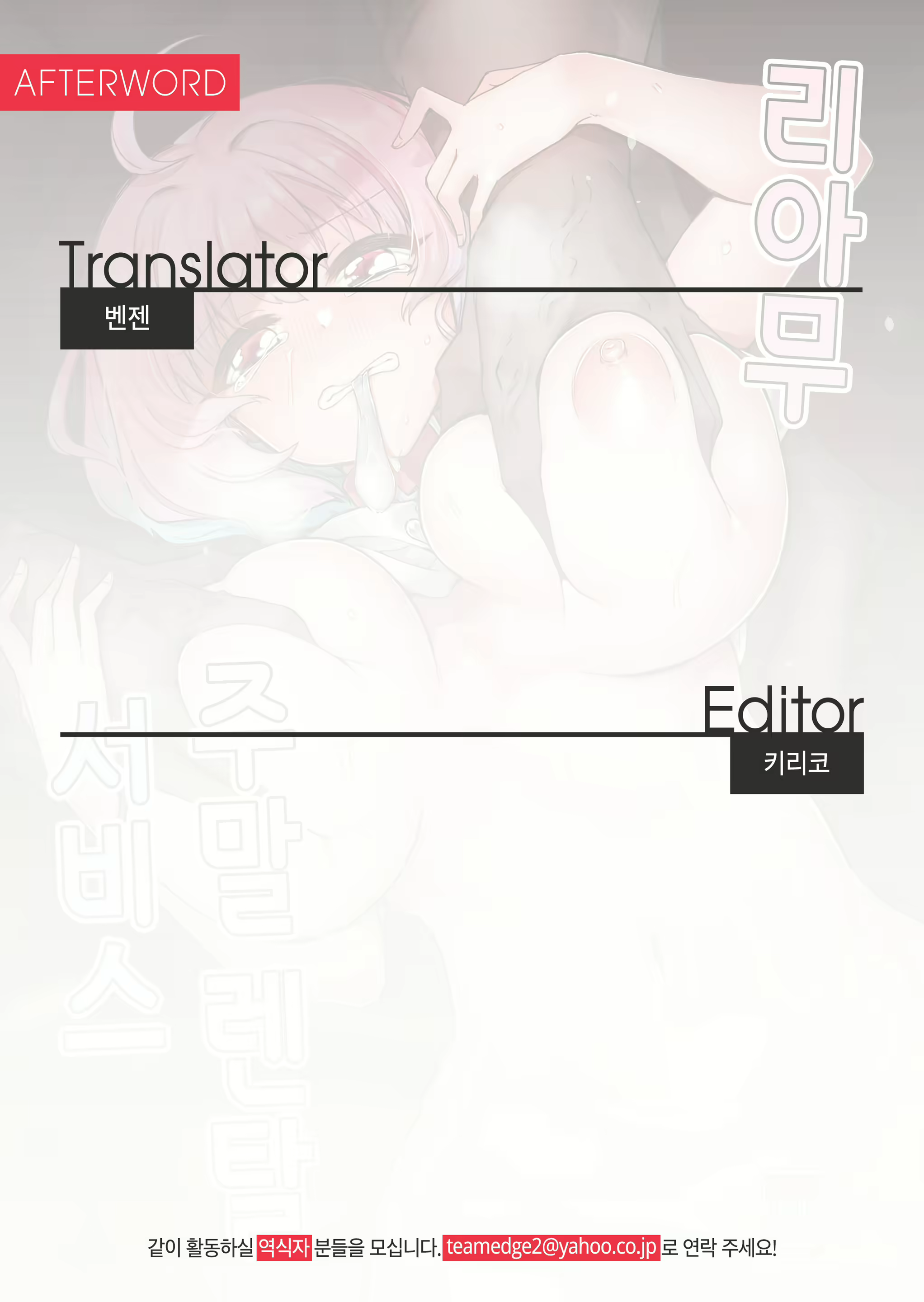 Content 1623535 - 40 페이지