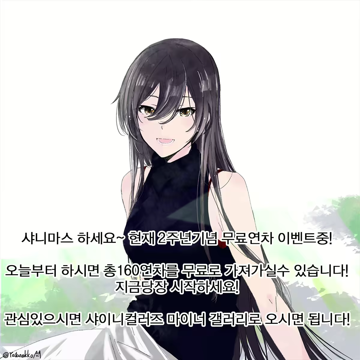 Content 1623591 - 17 페이지