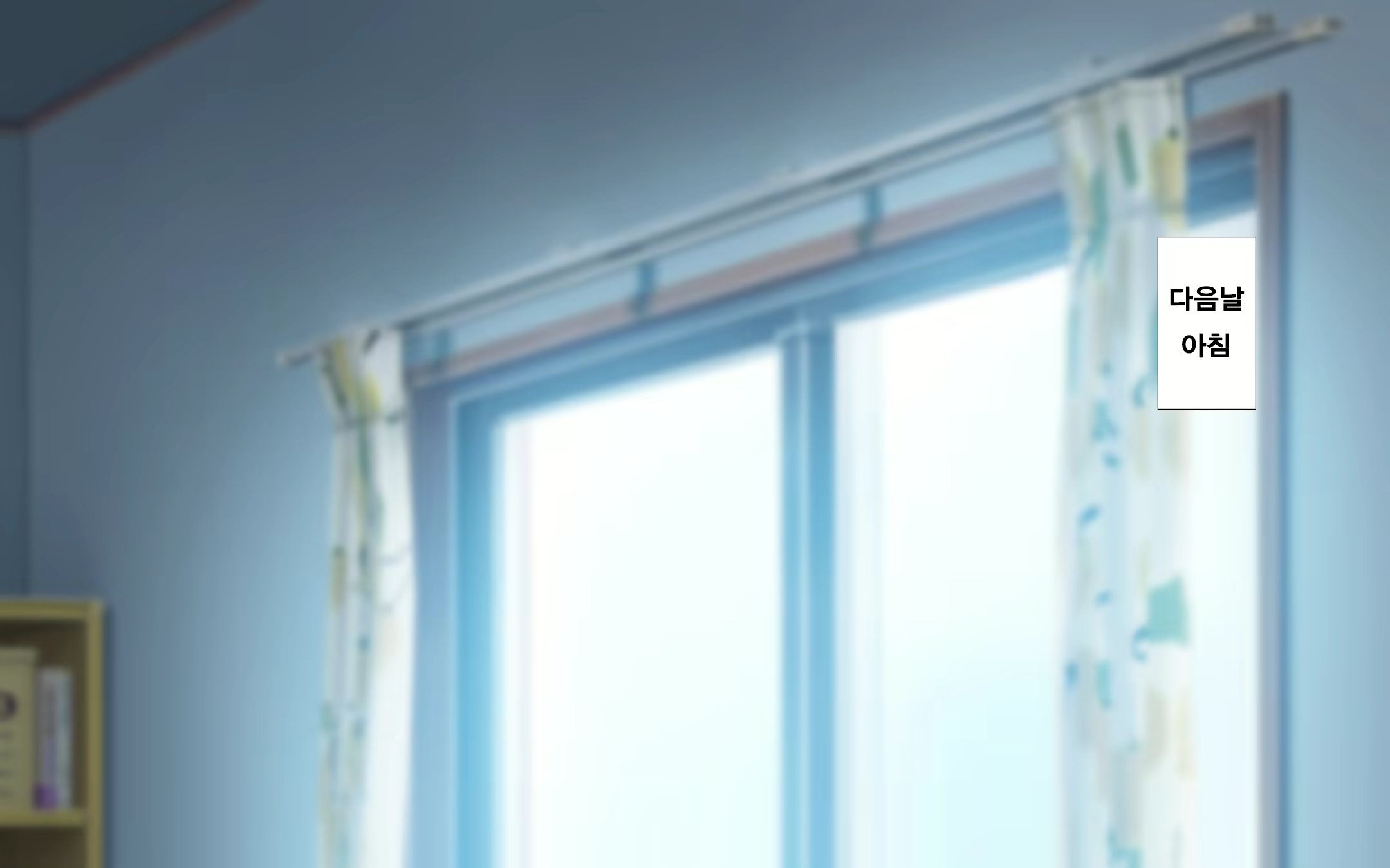 Content 1623667 - 144 페이지