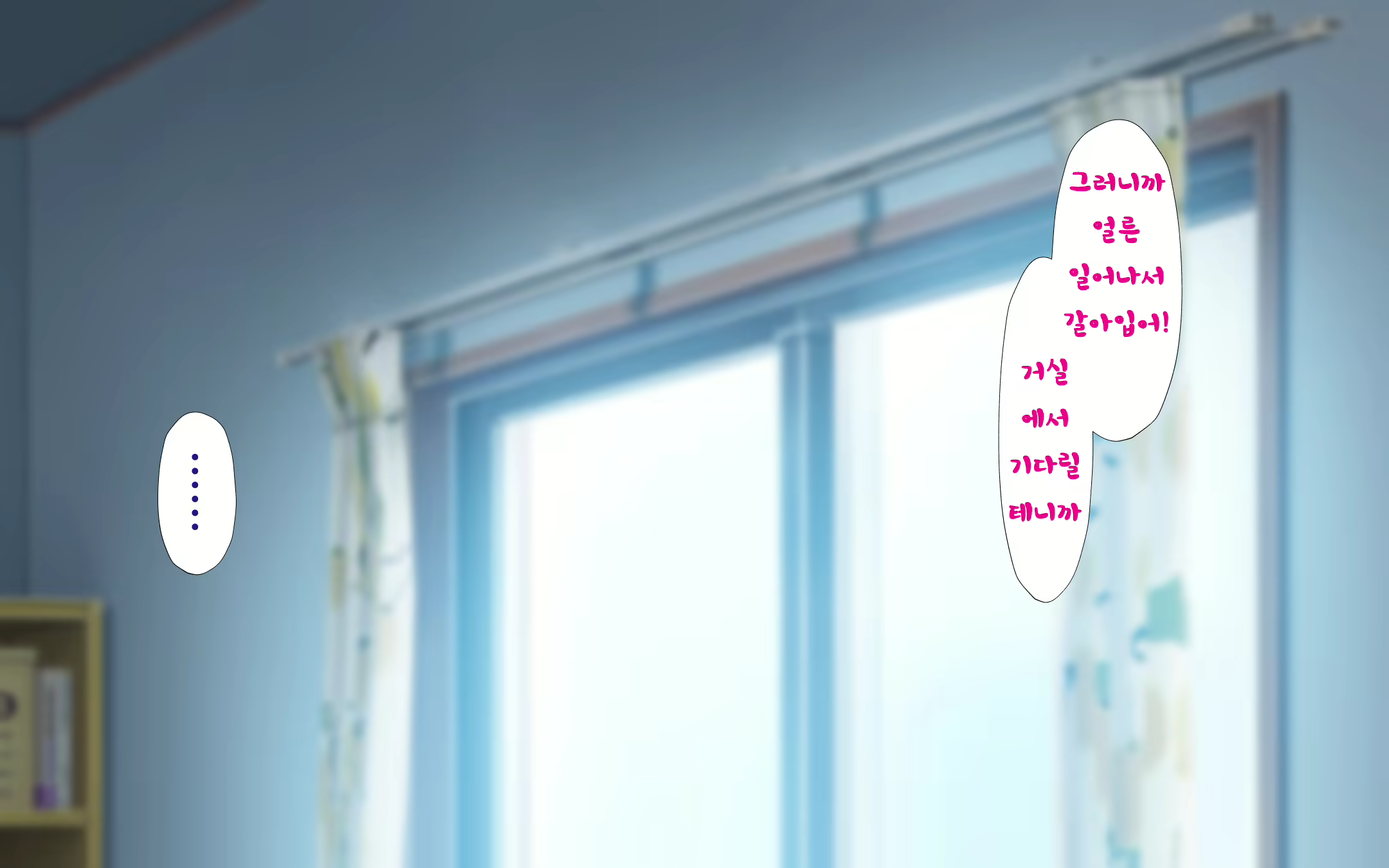 Content 1623667 - 185 페이지