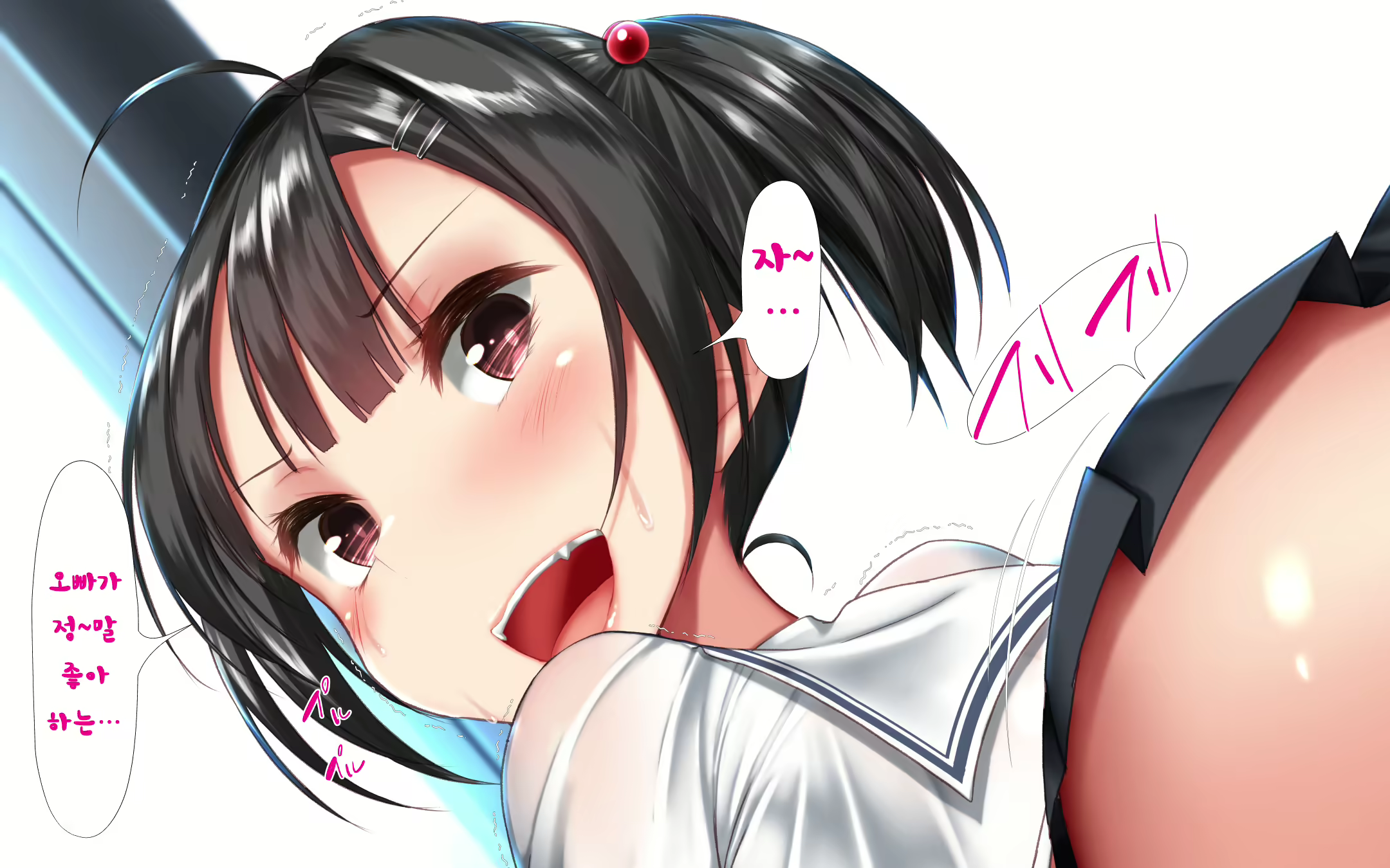 Content 1623667 - 201 페이지