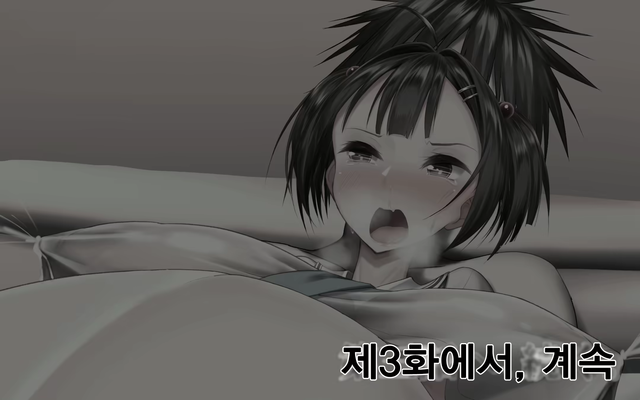 Content 1623667 - 322 페이지