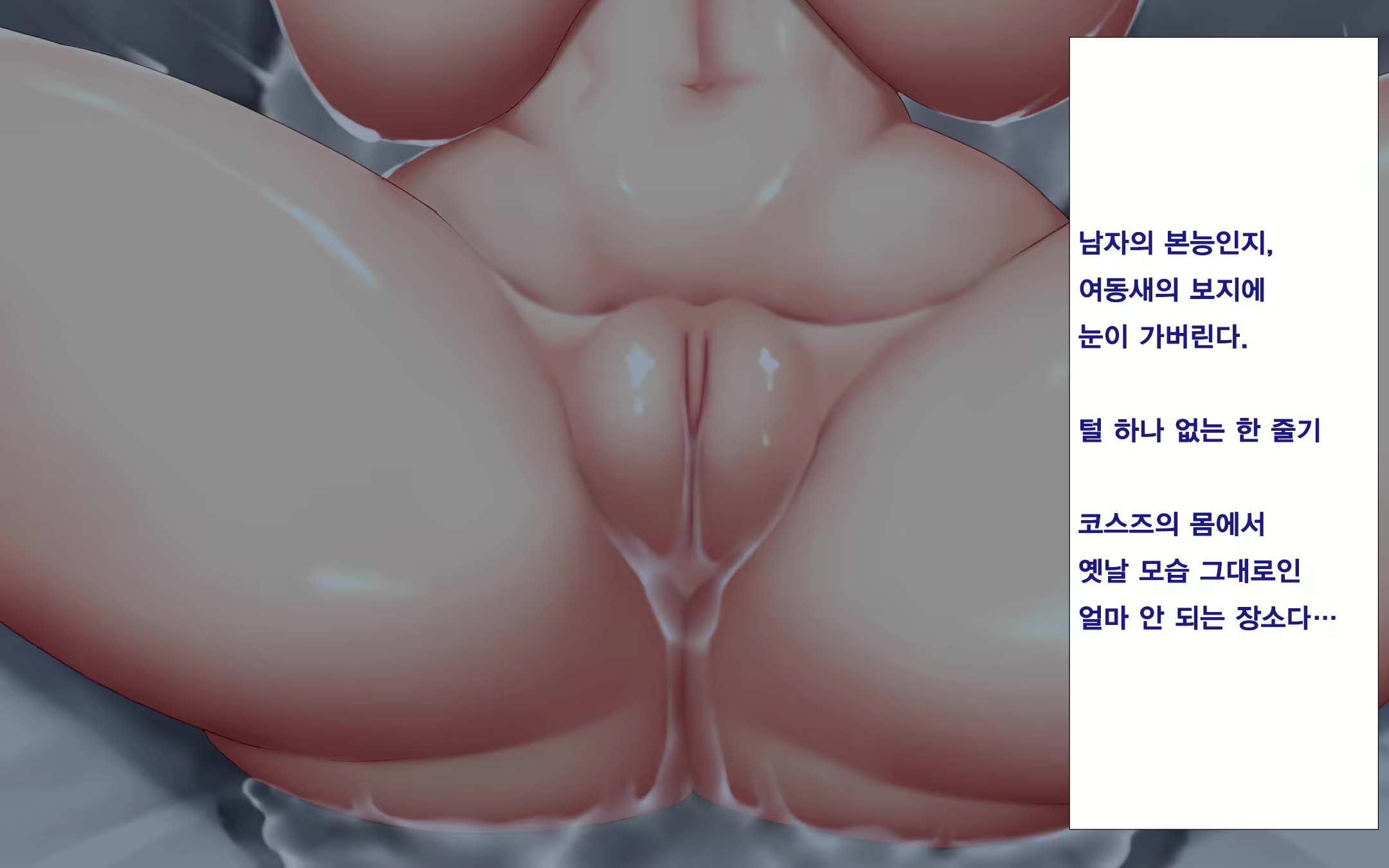 Content 1623667 - 63 페이지
