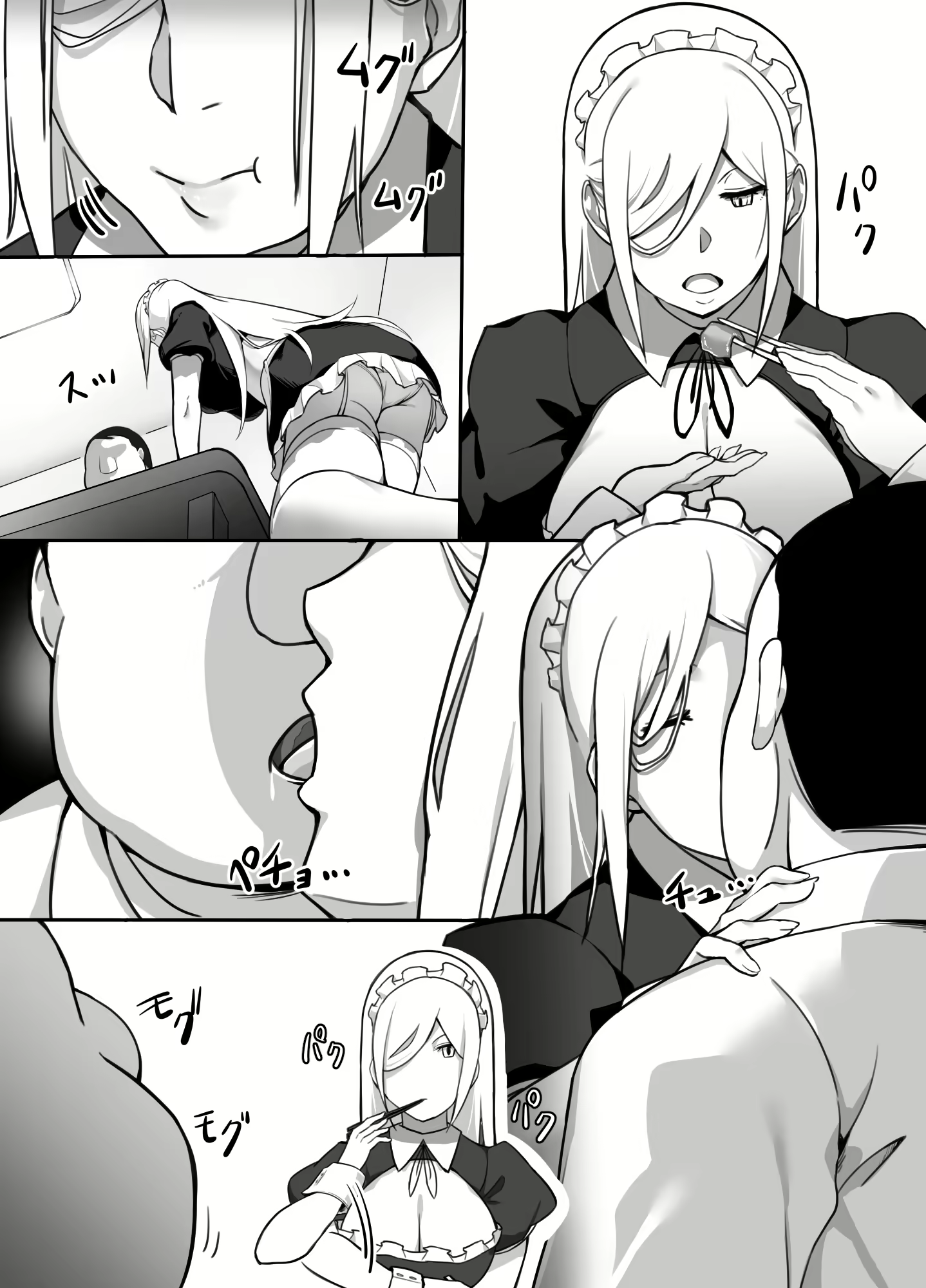 Content 1623712 - 12 페이지