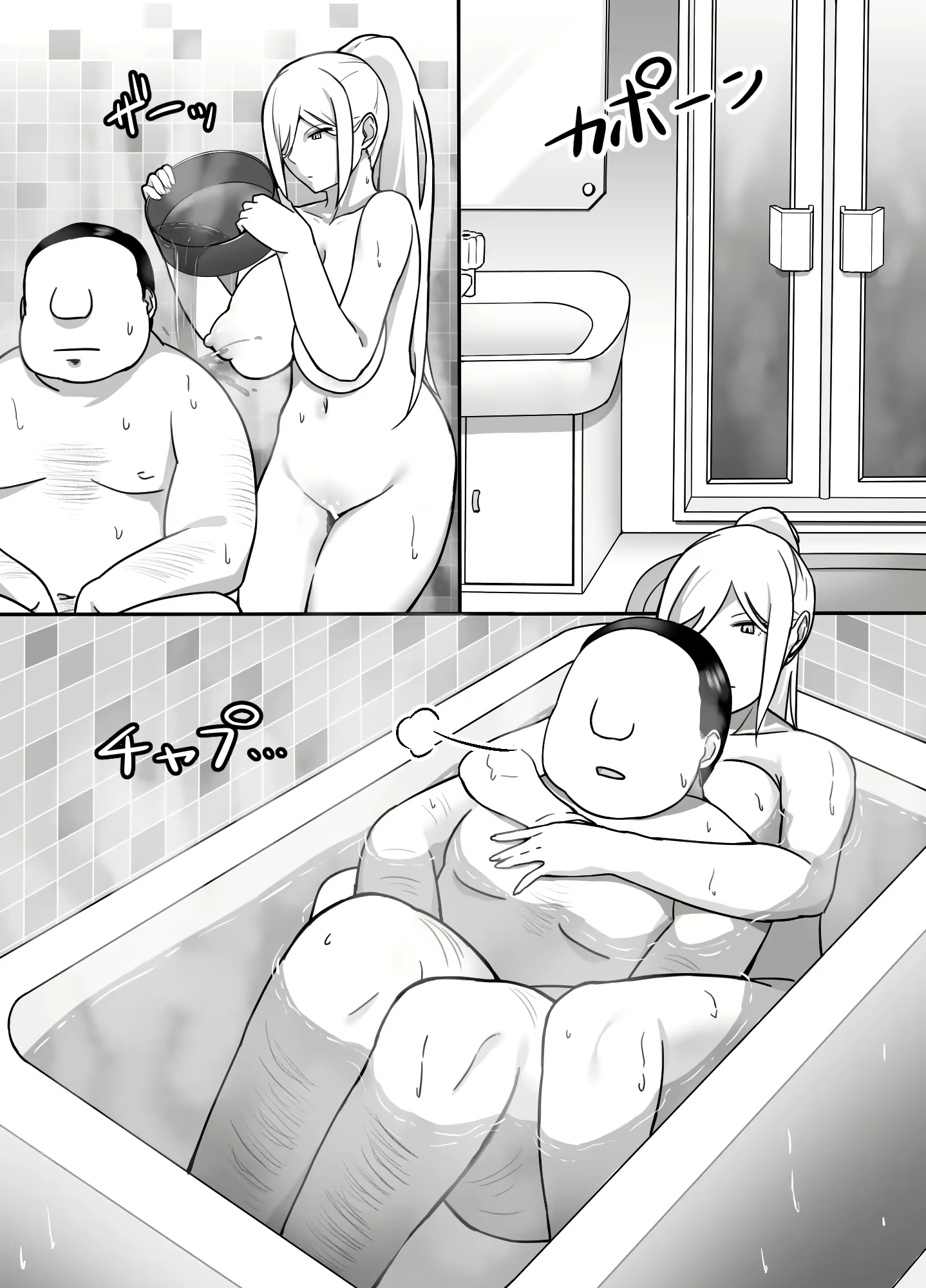 Content 1623712 - 13 페이지