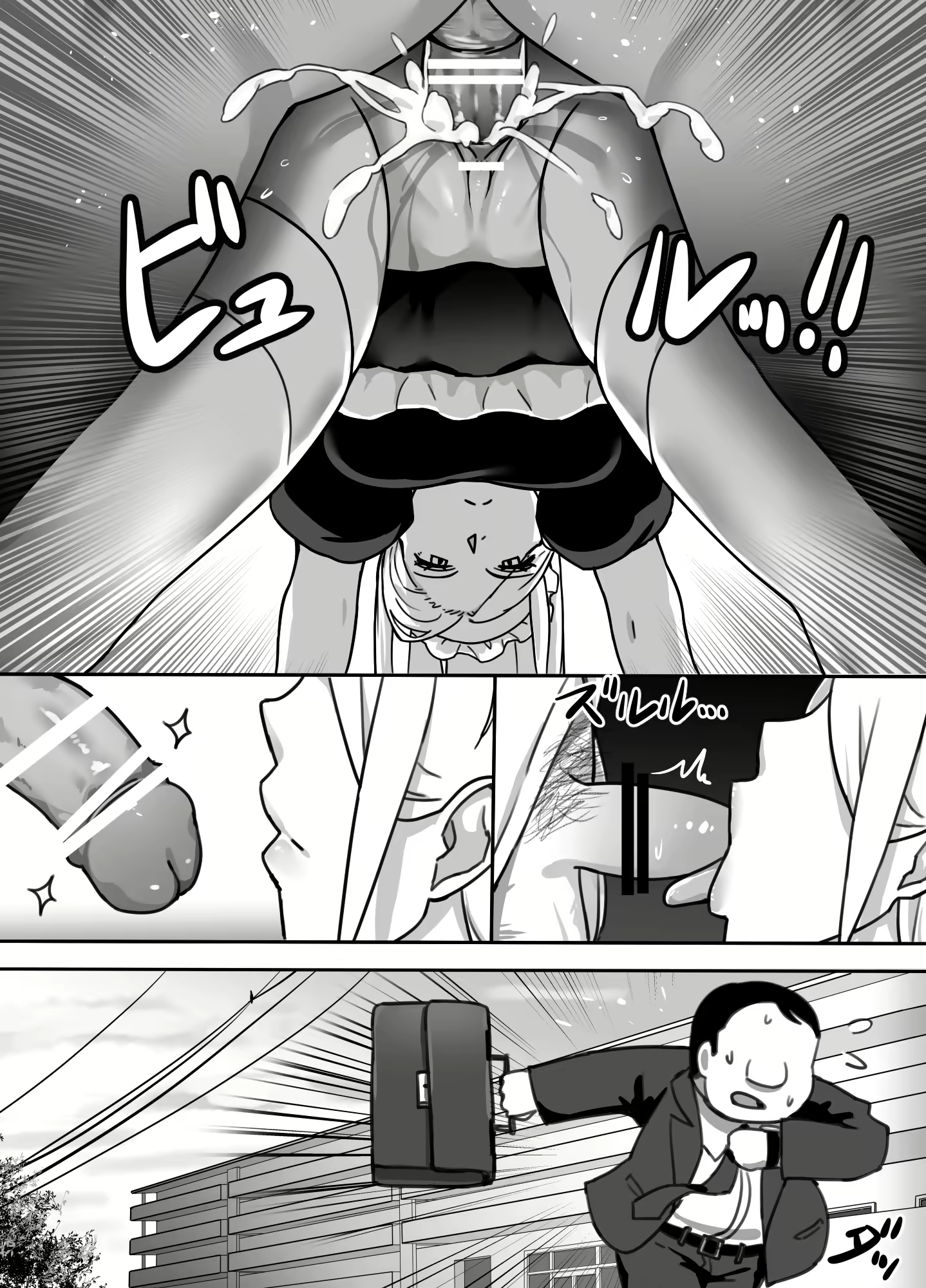 Content 1623712 - 35 페이지