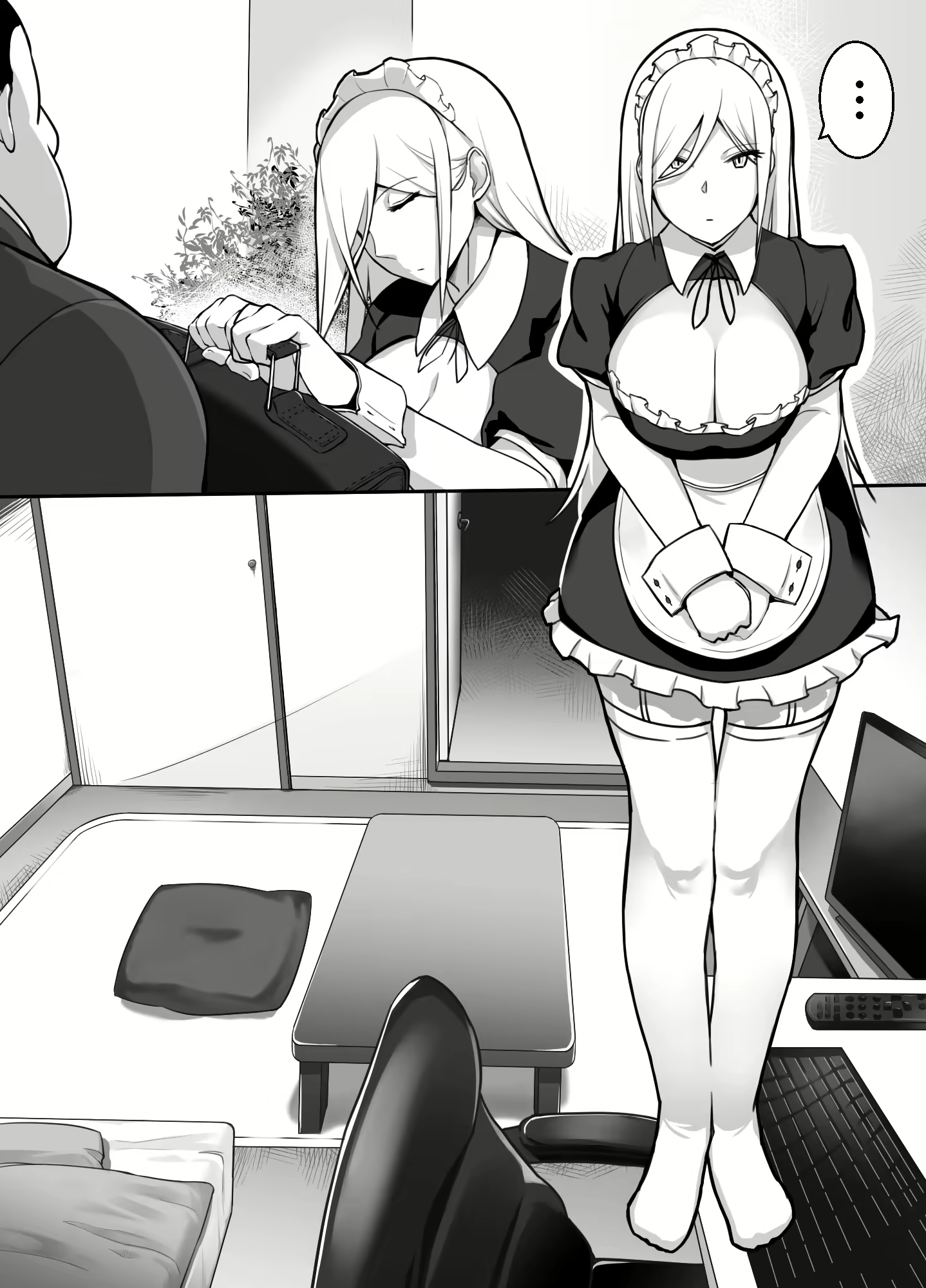 Content 1623712 - 9 페이지