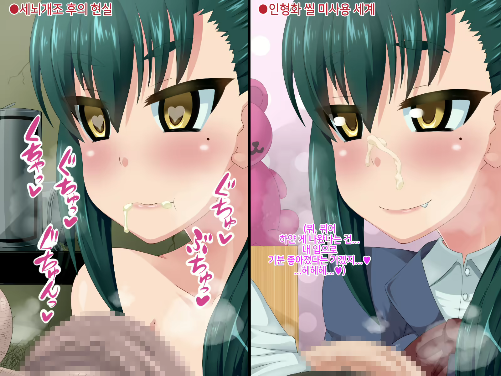 Content 1623727 - 30 페이지