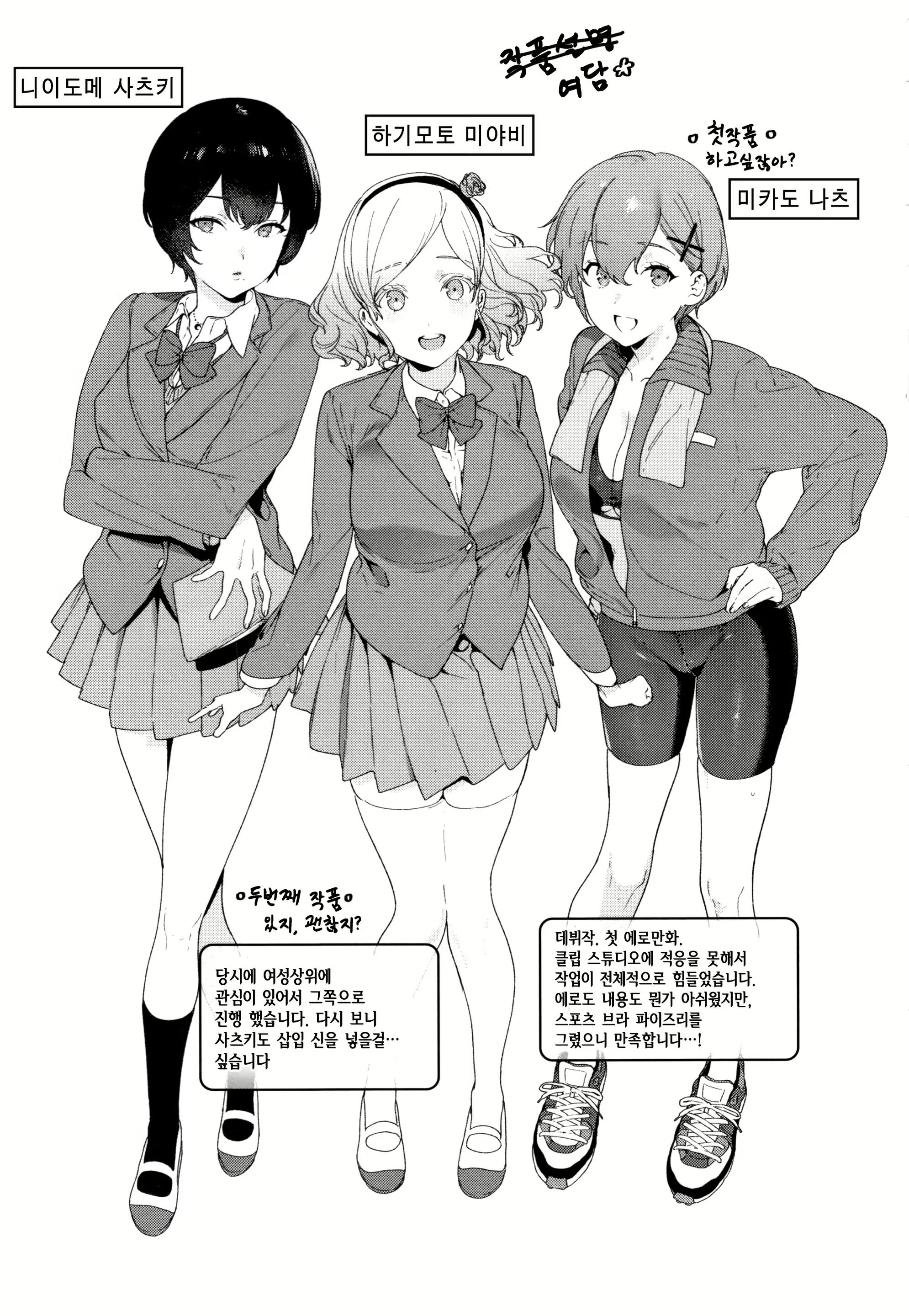 Content 1623741 - 207 페이지