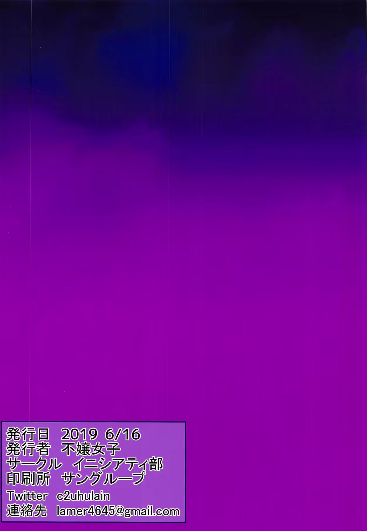 Content 1623742 - 14 페이지