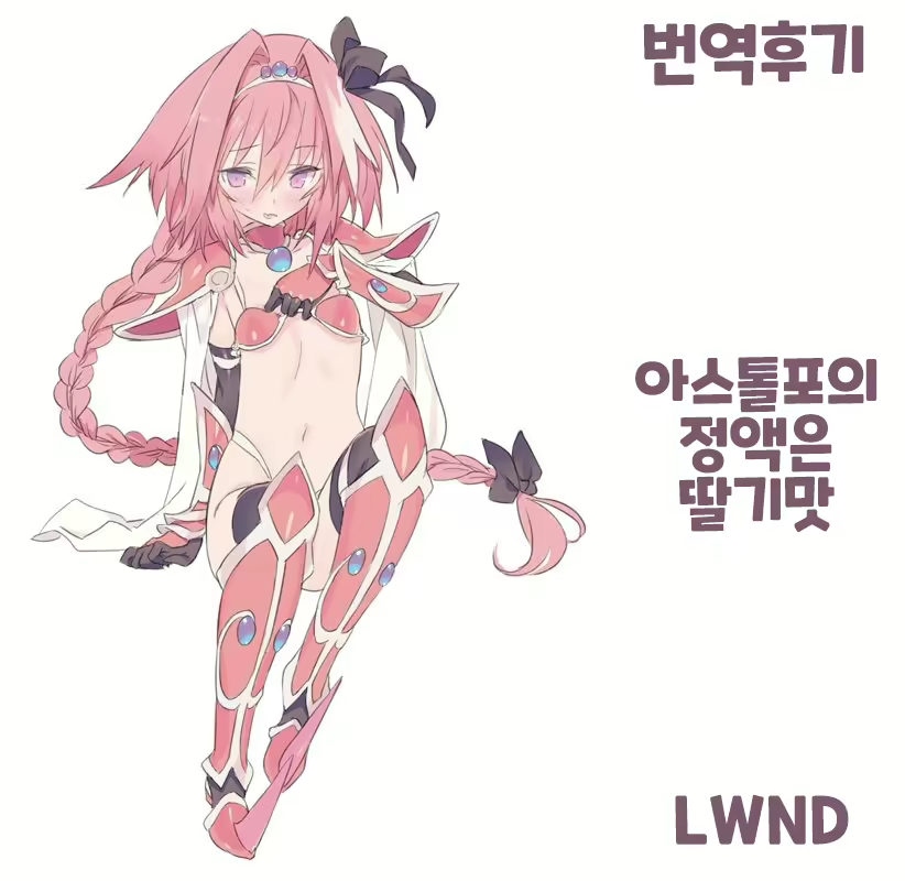 Content 1623883 - 13 페이지