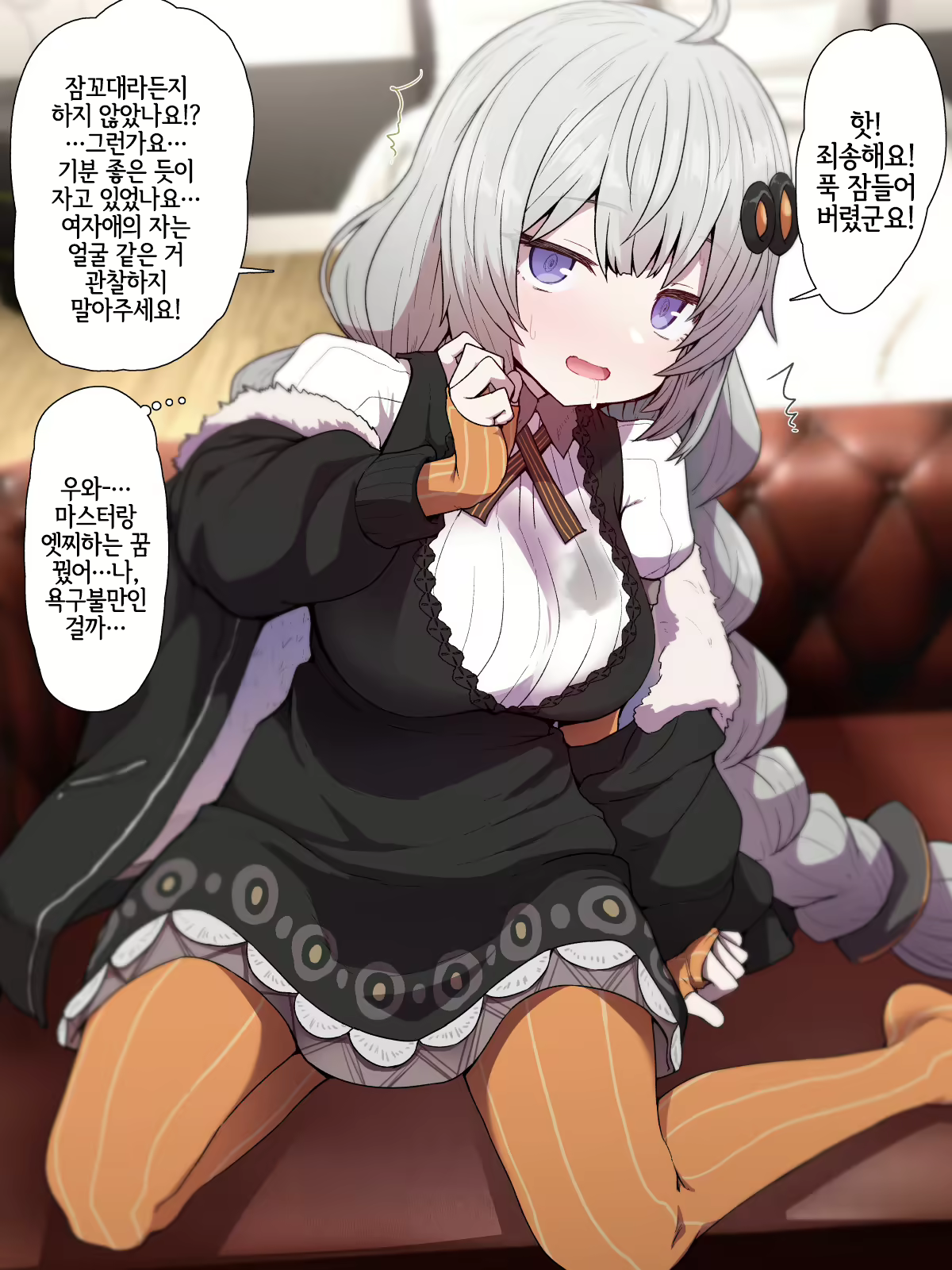 Content 1624005 - 1 페이지