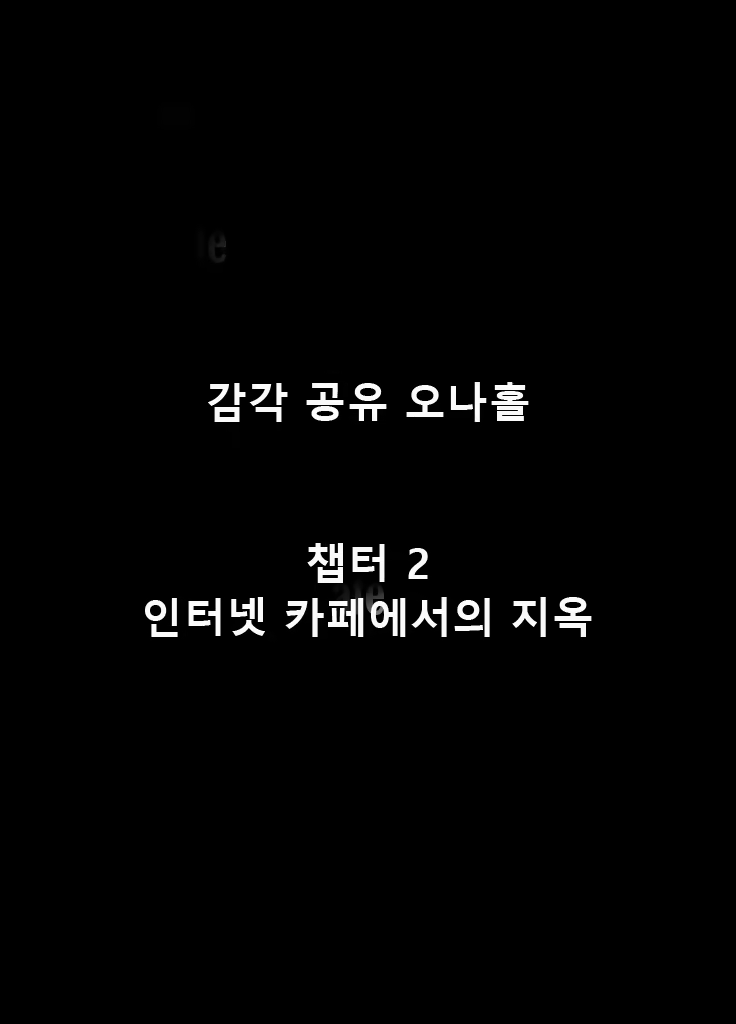 Content 1624664 - 33 페이지