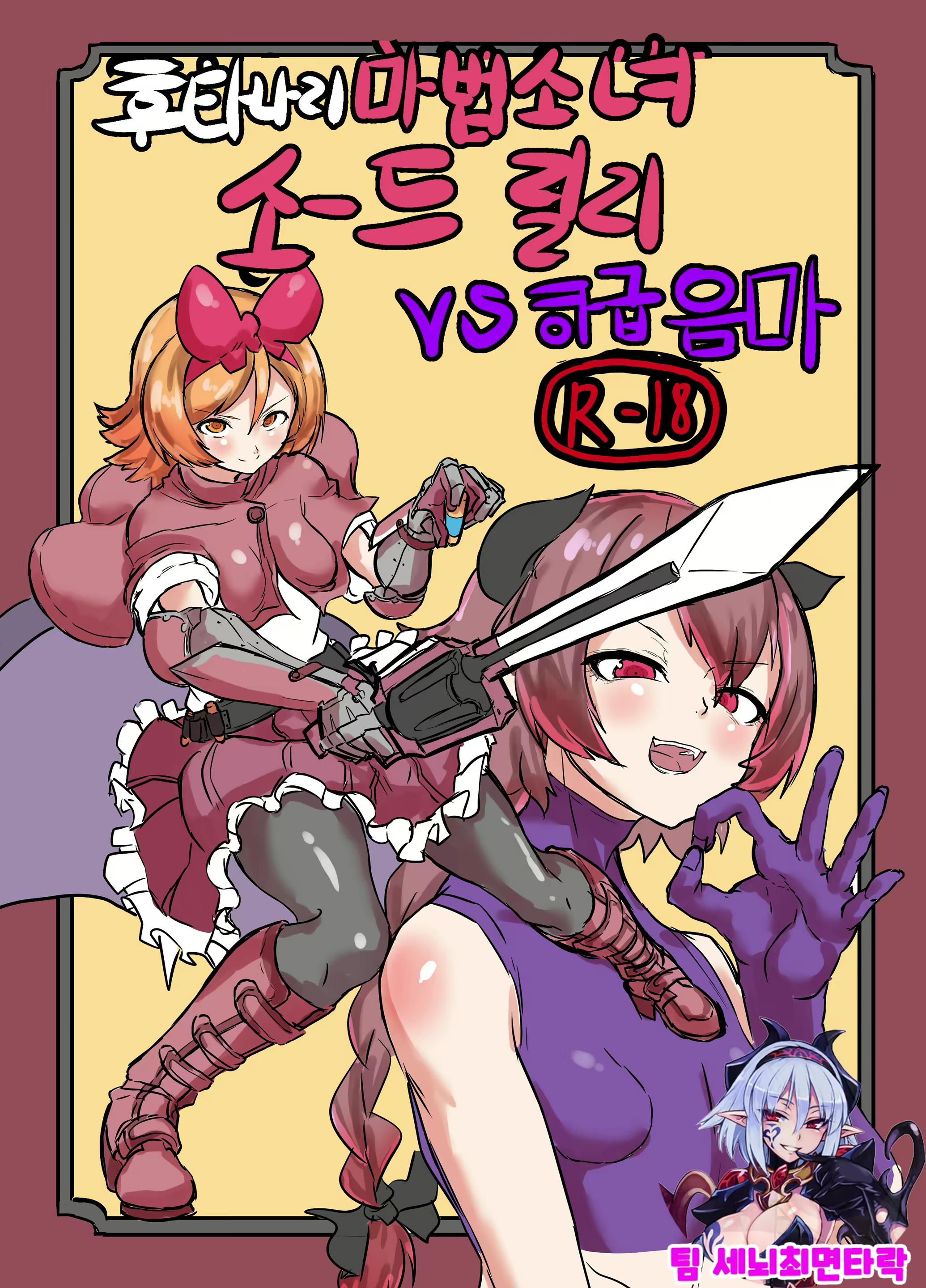 Content 1624833 - 1 페이지