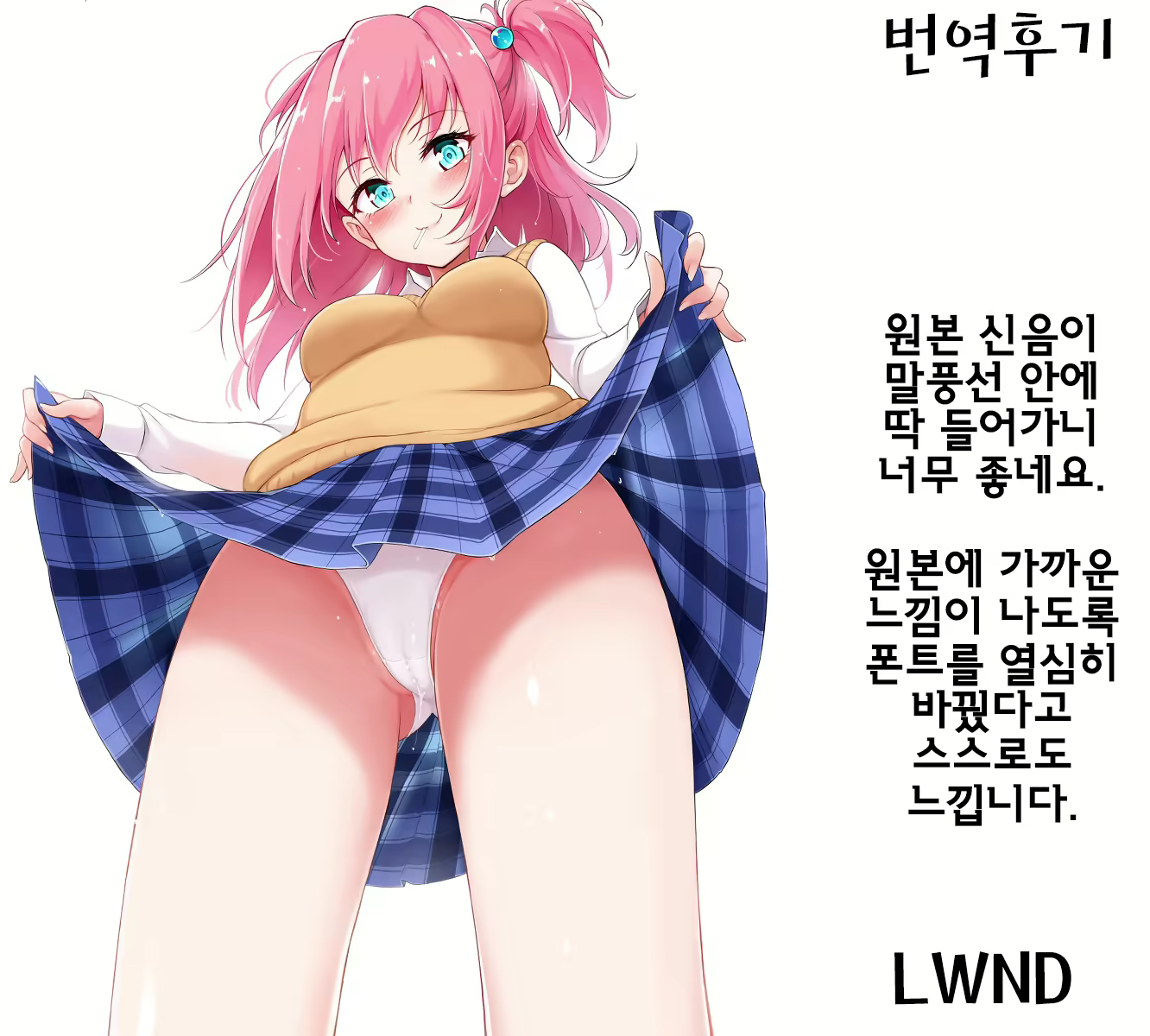 Content 1624935 - 25 페이지