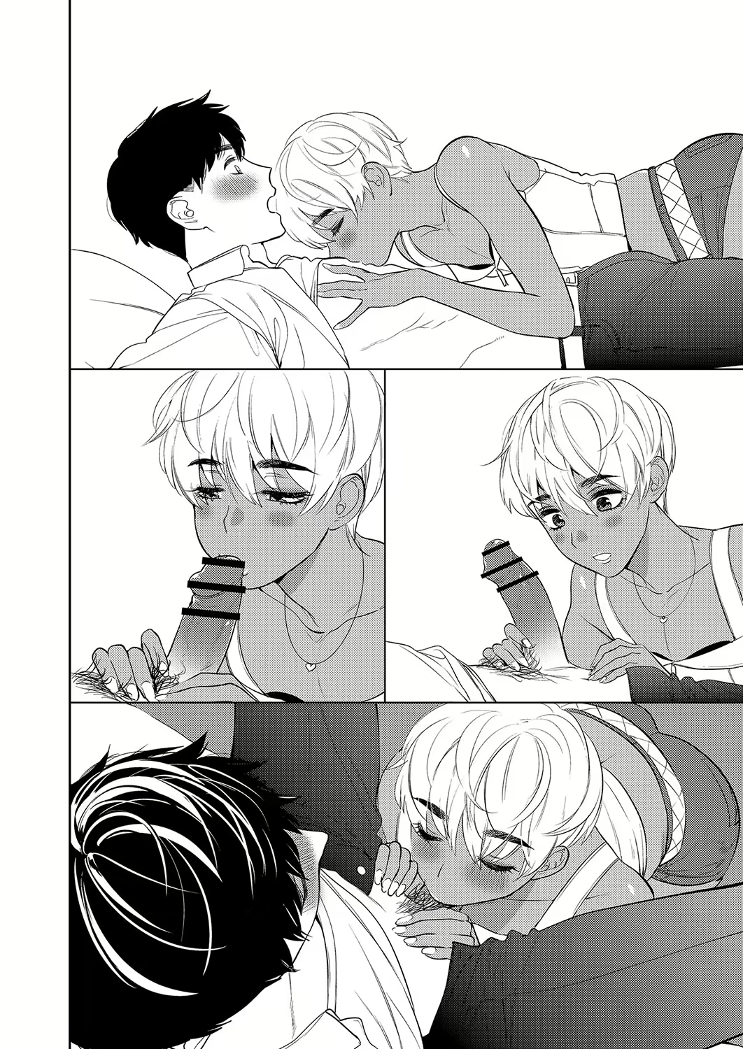 Content 1625279 - 16 페이지