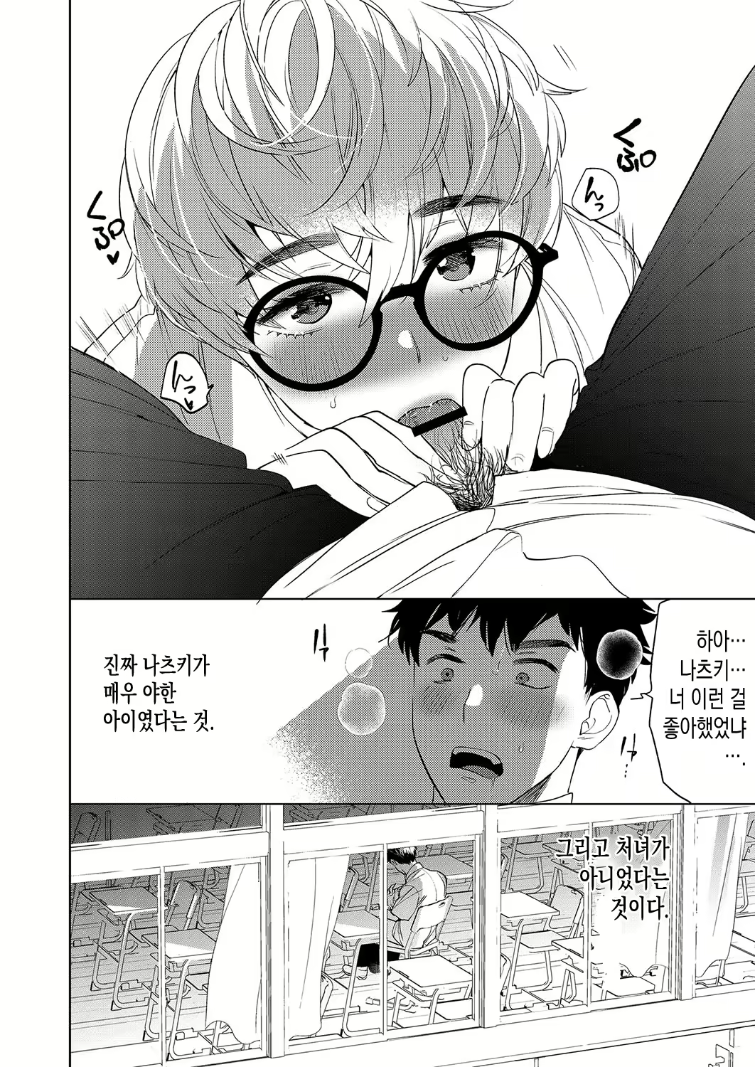 Content 1625279 - 34 페이지