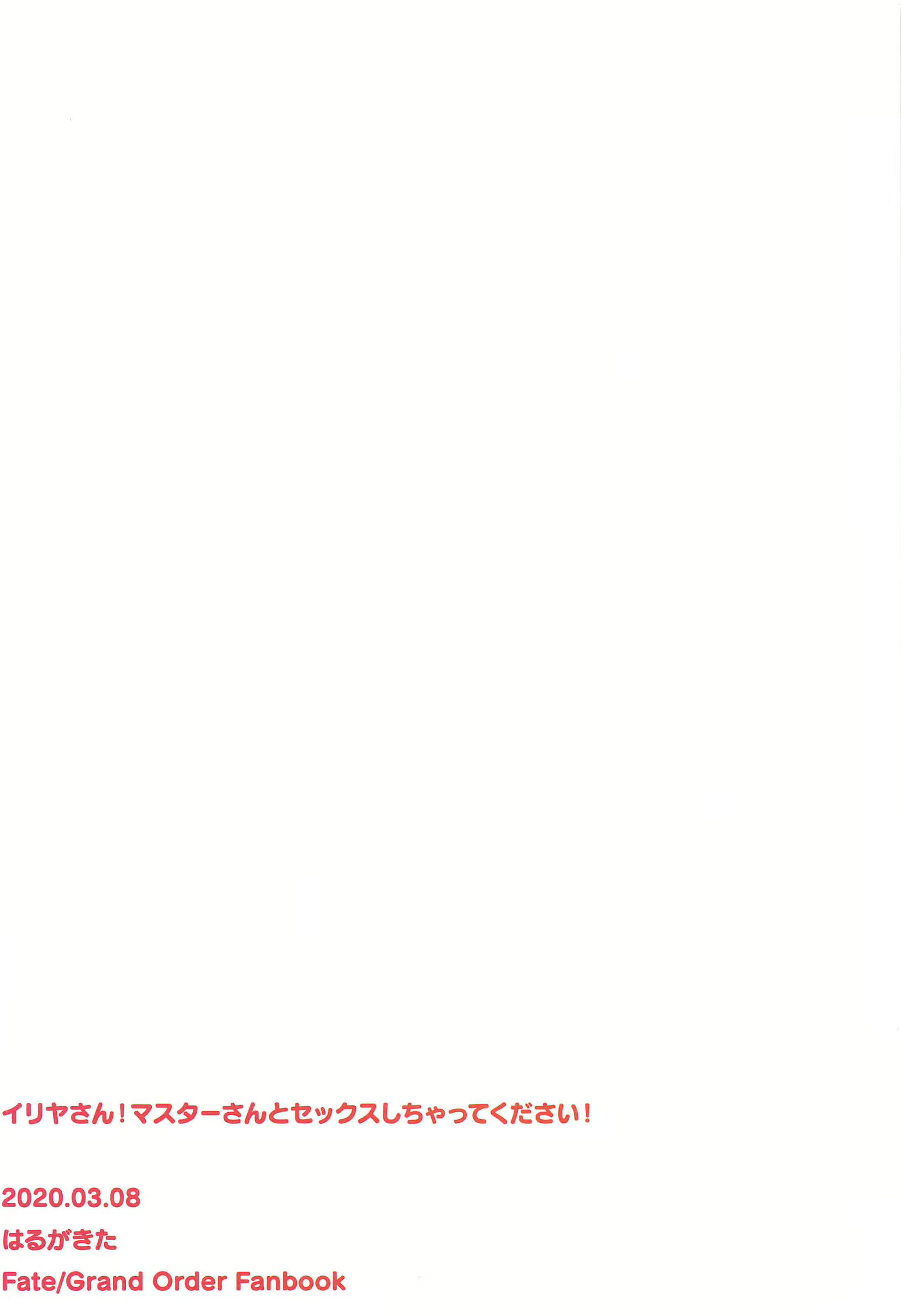 Content 1625455 - 22 페이지
