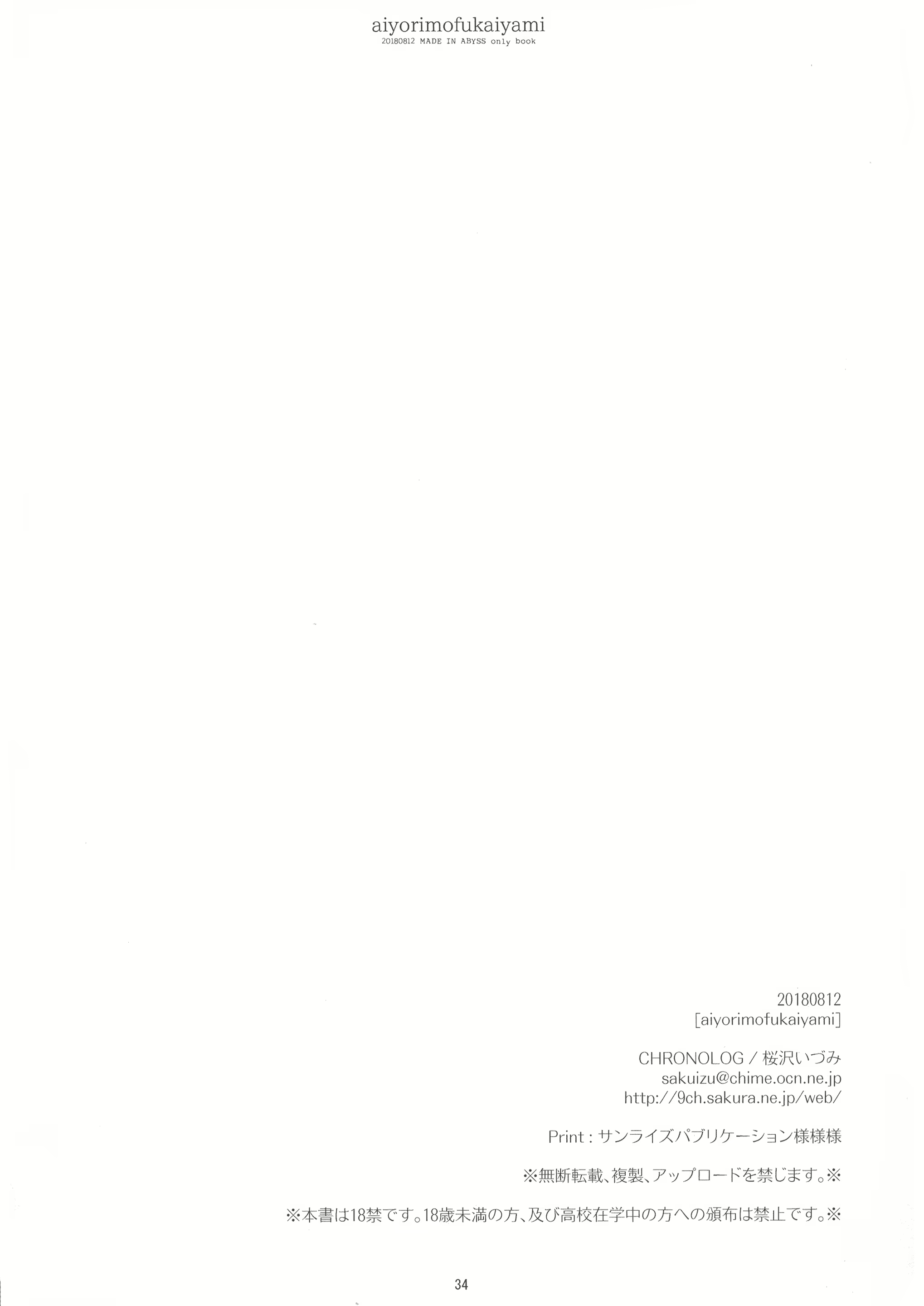 Content 1625531 - 34 페이지
