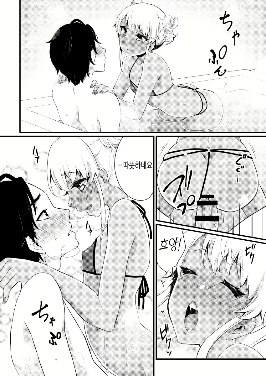 Content 1625824 - 11 페이지