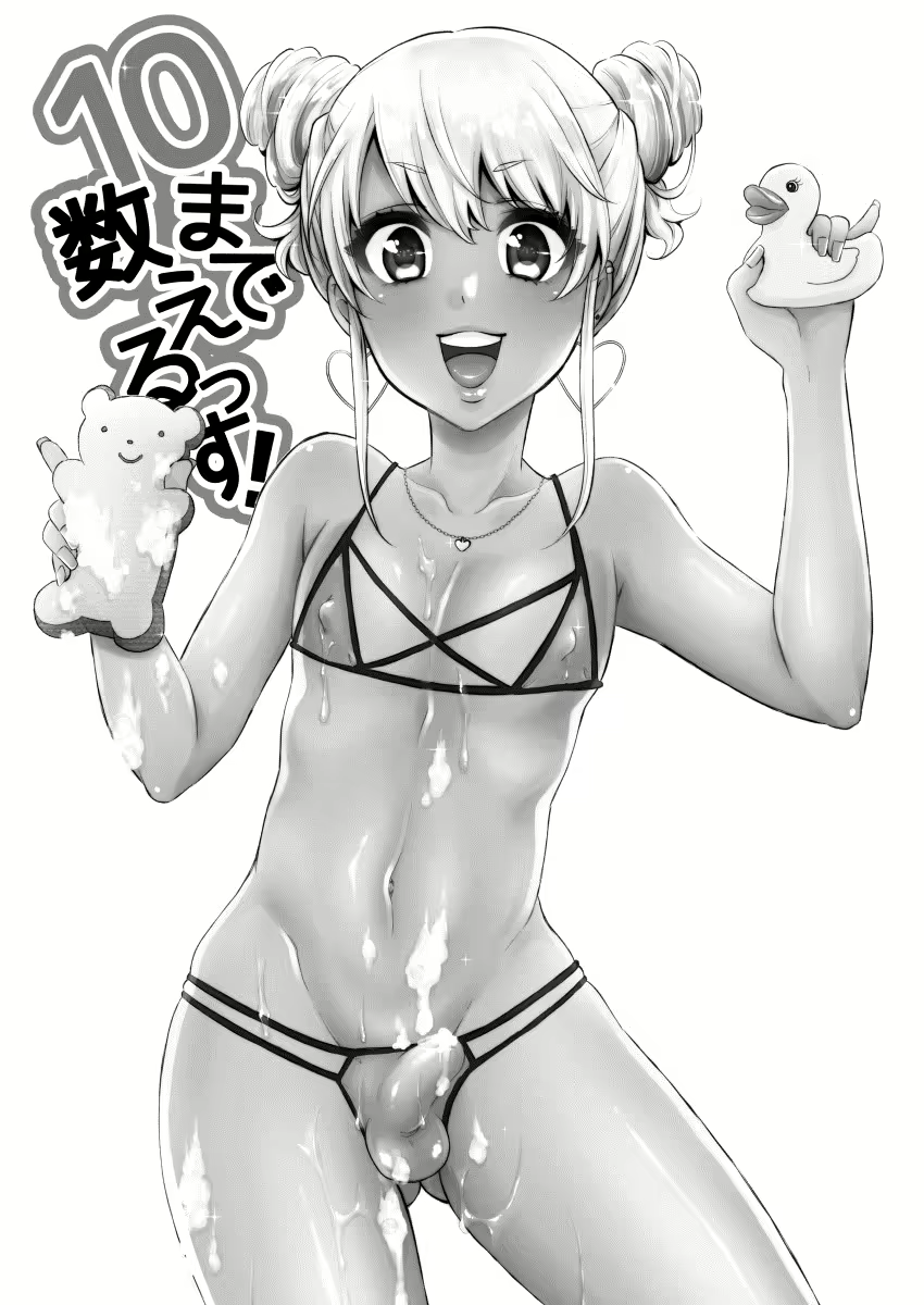 Content 1625824 - 2 페이지