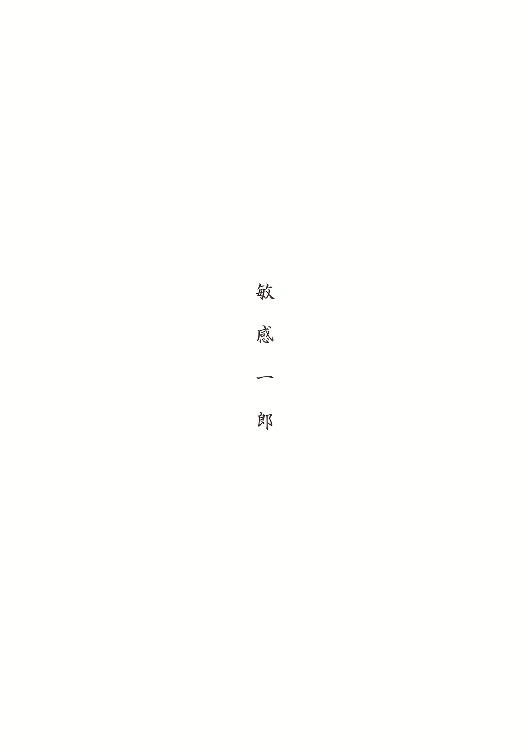 Content 1626071 - 22 페이지