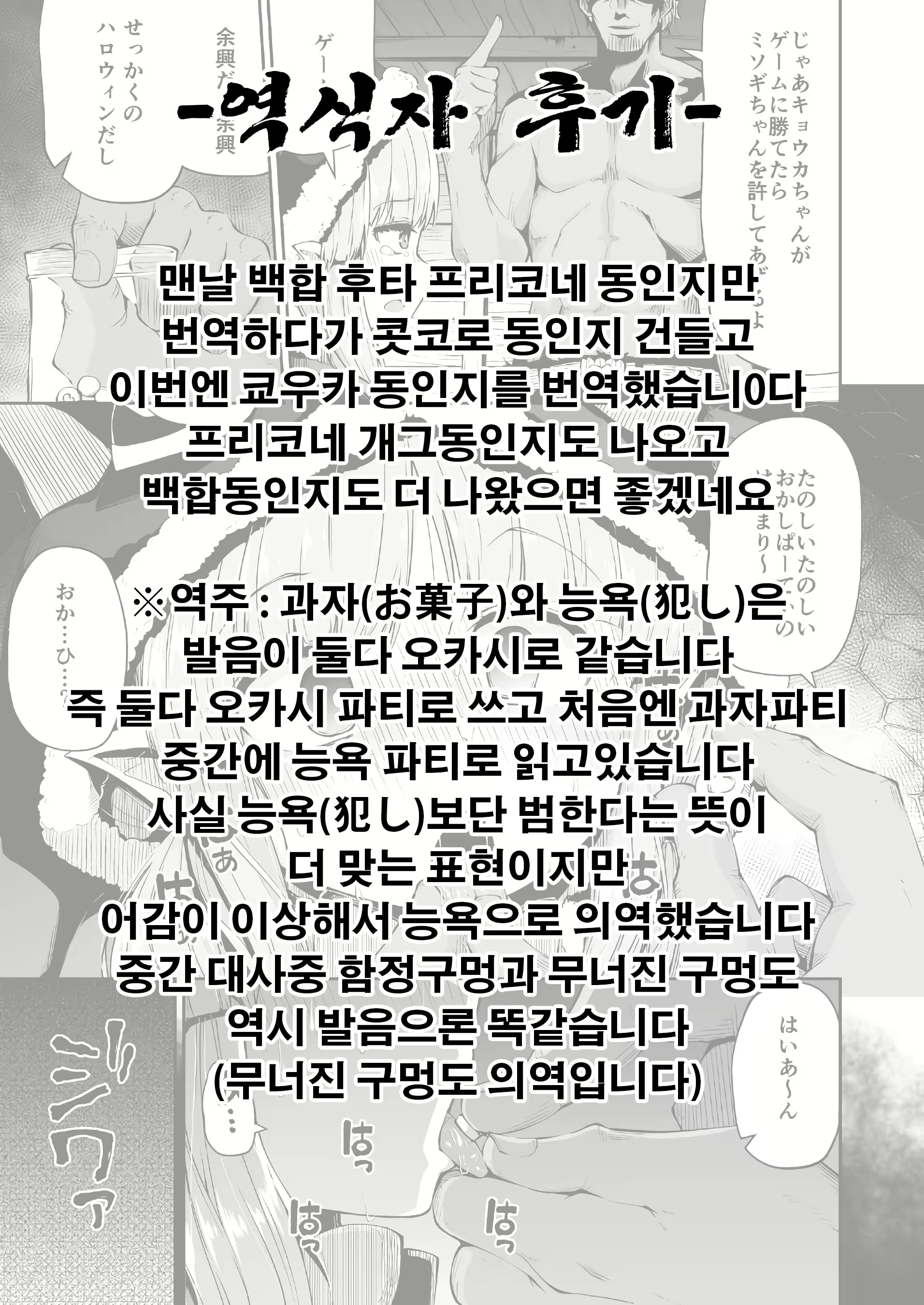 Content 1626679 - 1 페이지