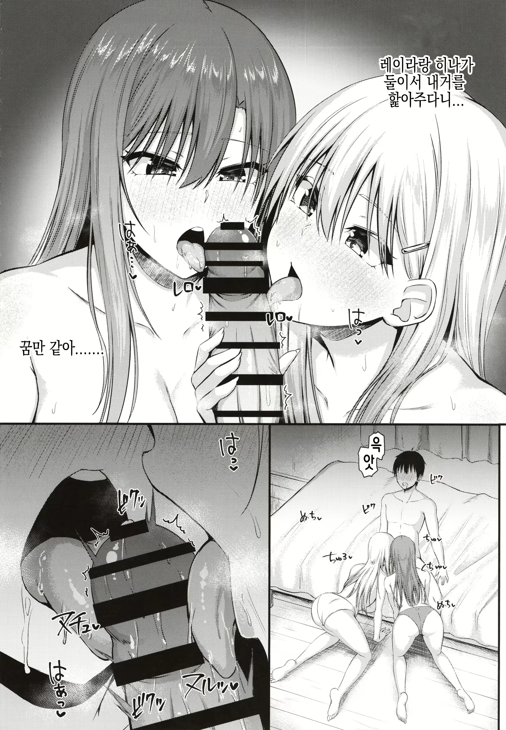 Content 1626685 - 31 페이지