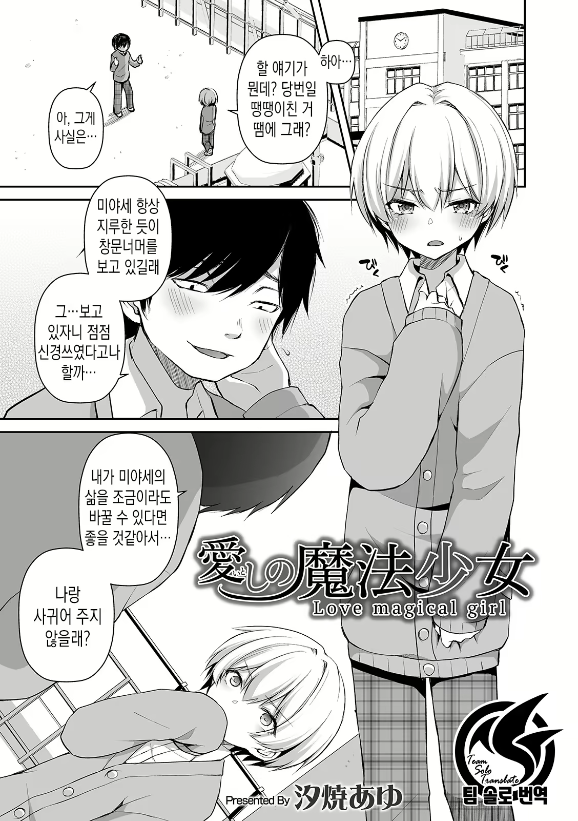 Content 1626693 - 1 페이지