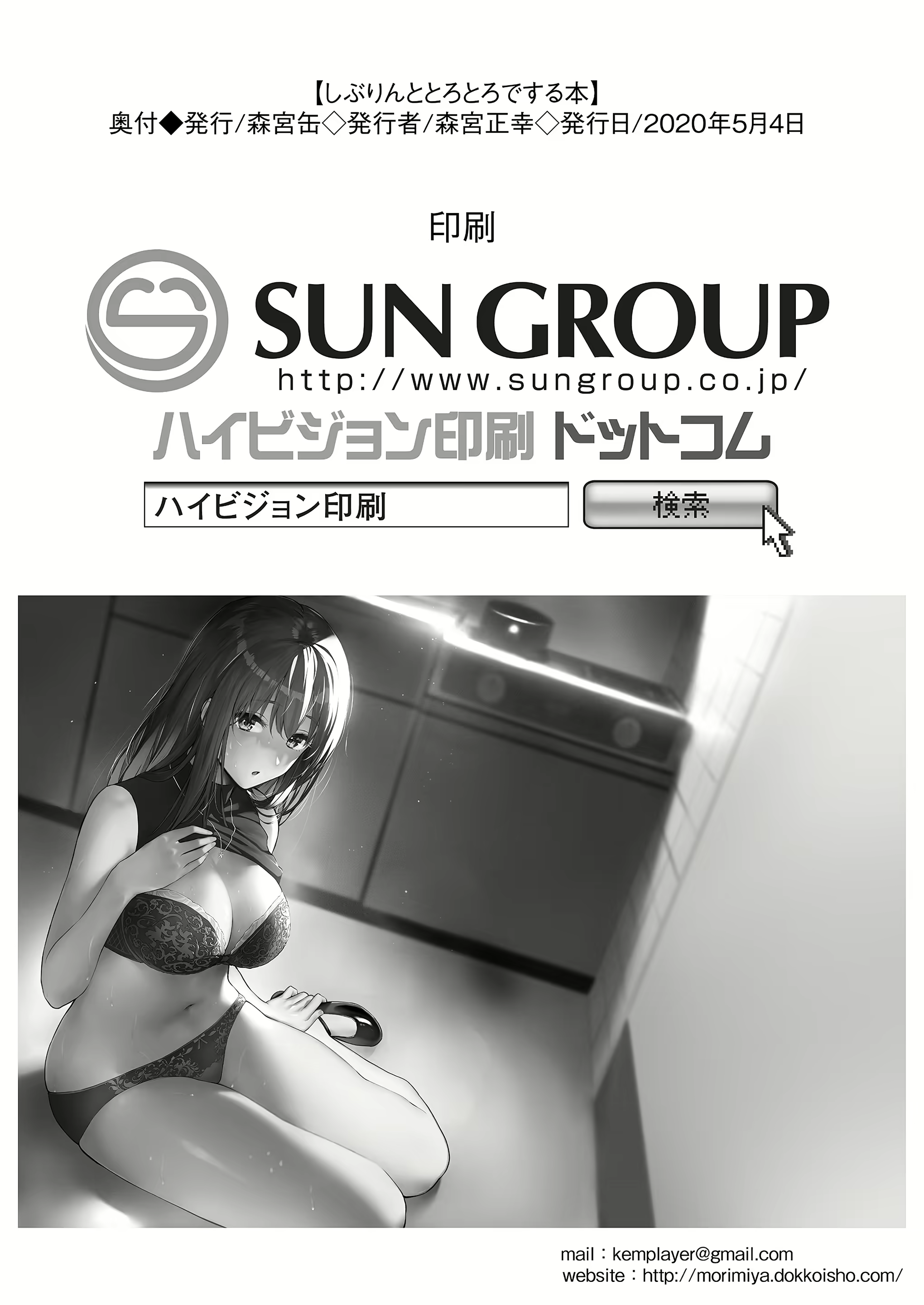 Content 1626698 - 22 페이지