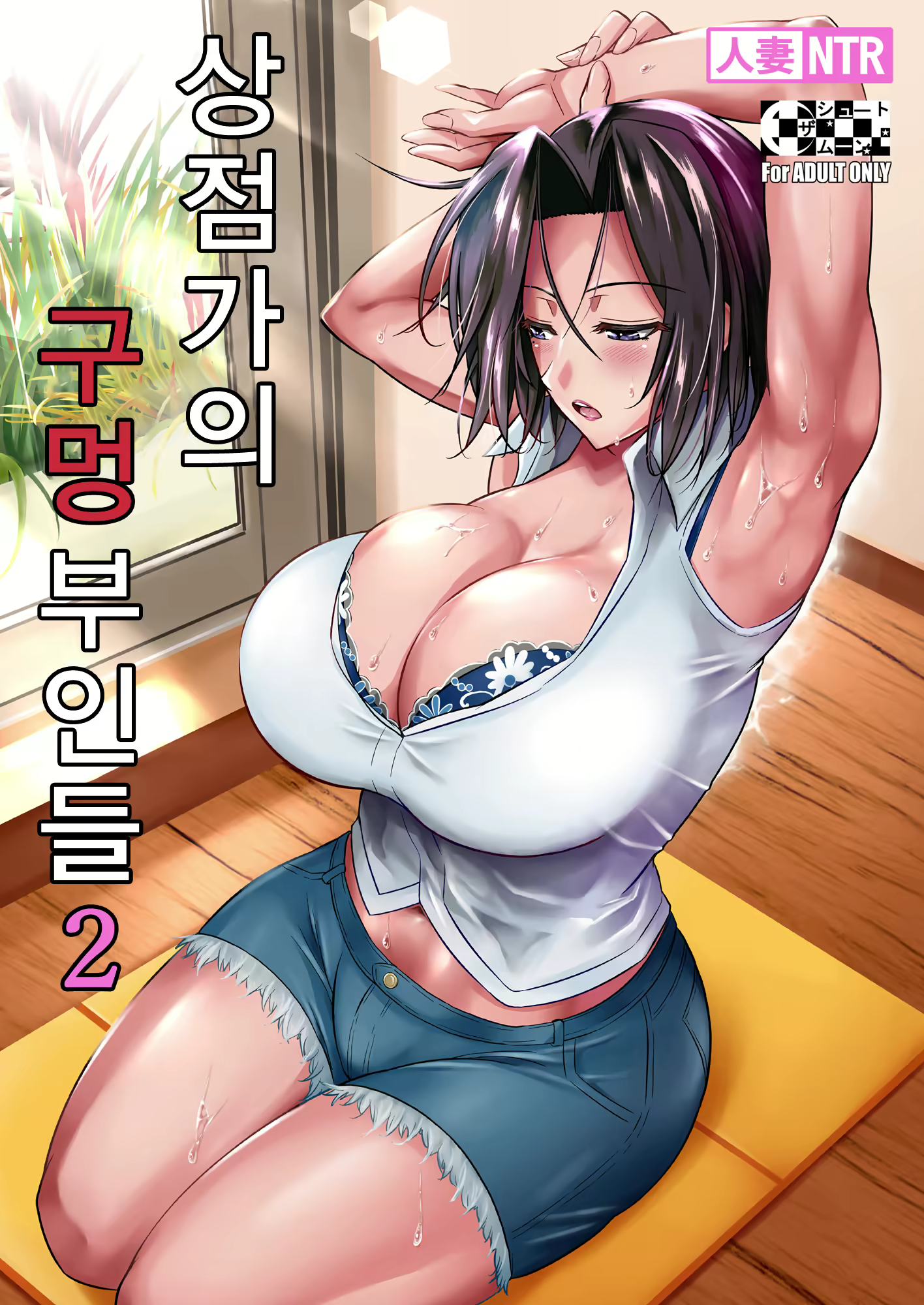 Content 1626796 - 1 페이지