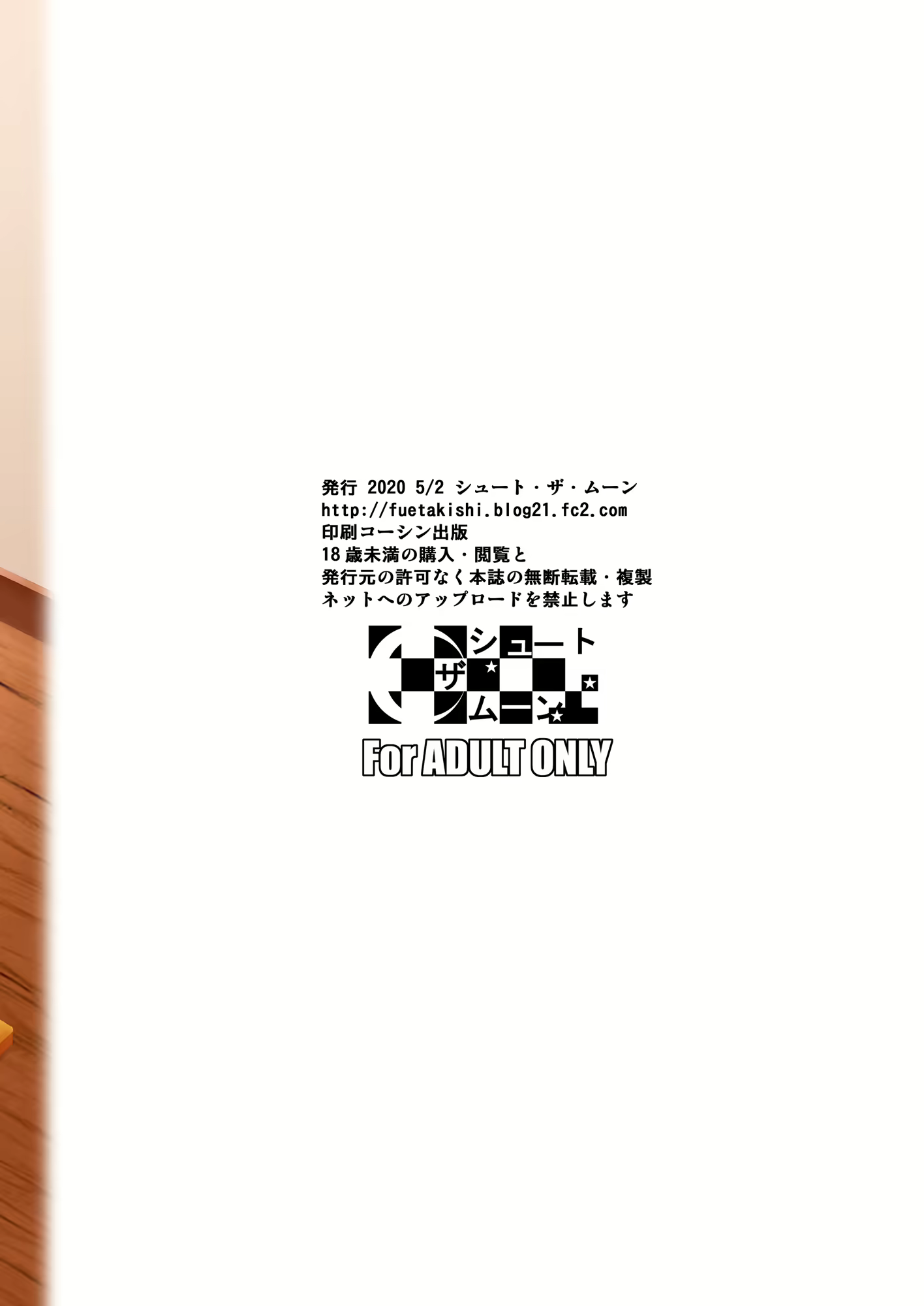 Content 1626796 - 34 페이지