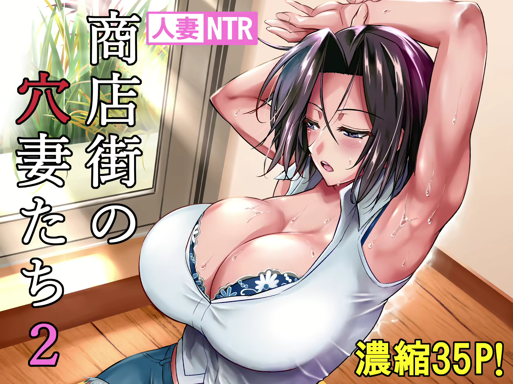 Content 1626796 - 35 페이지