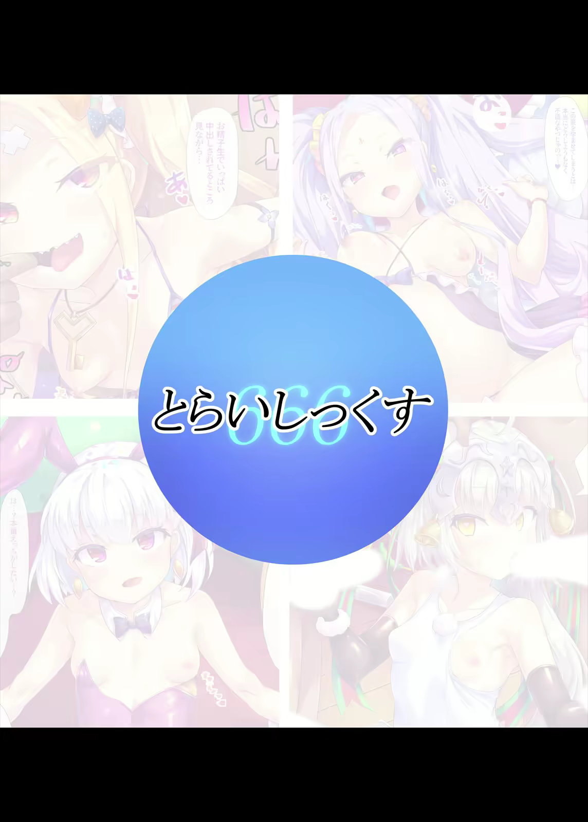 Content 1626829 - 14 페이지
