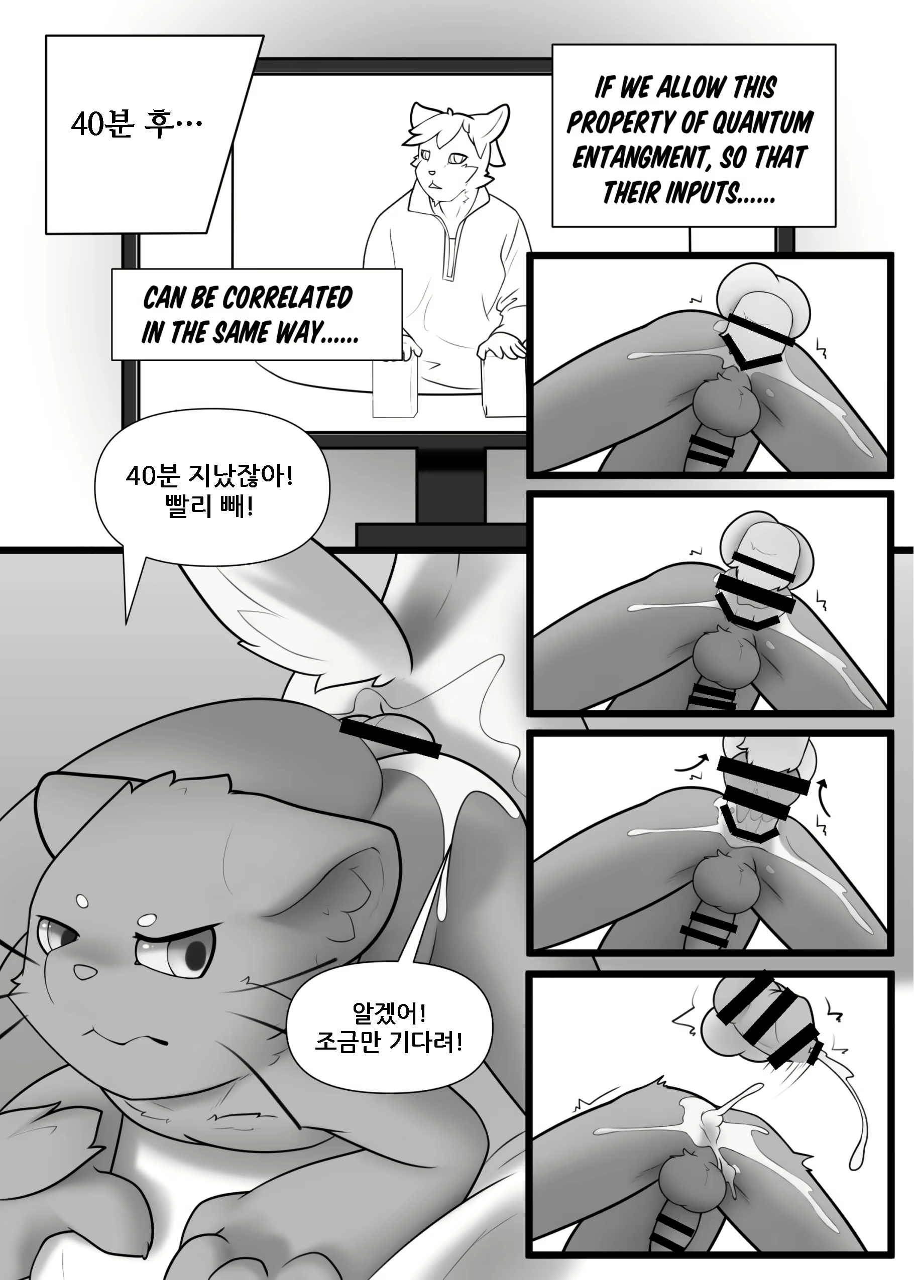 Content 1627016 - 31 페이지