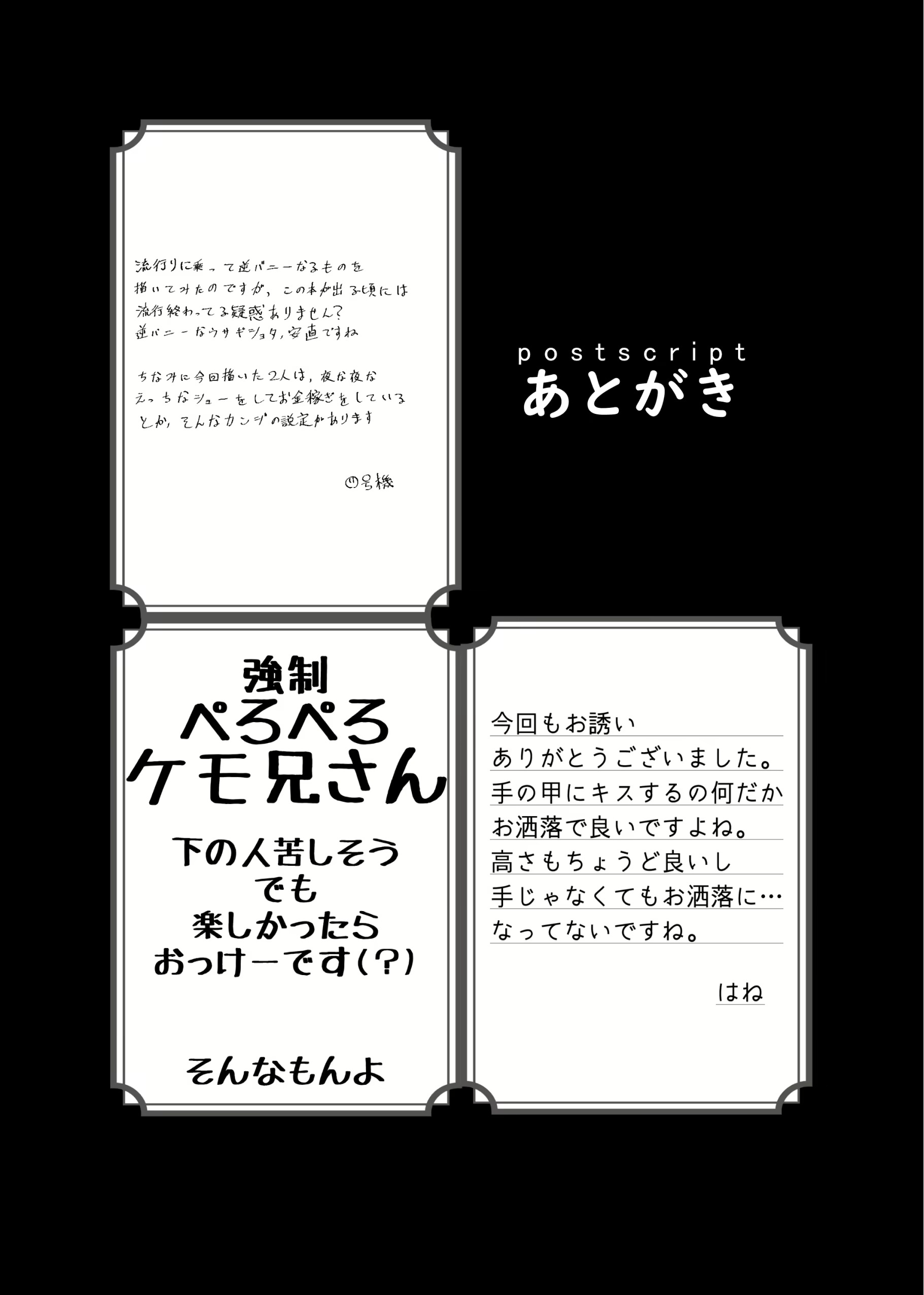 Content 1627016 - 75 페이지