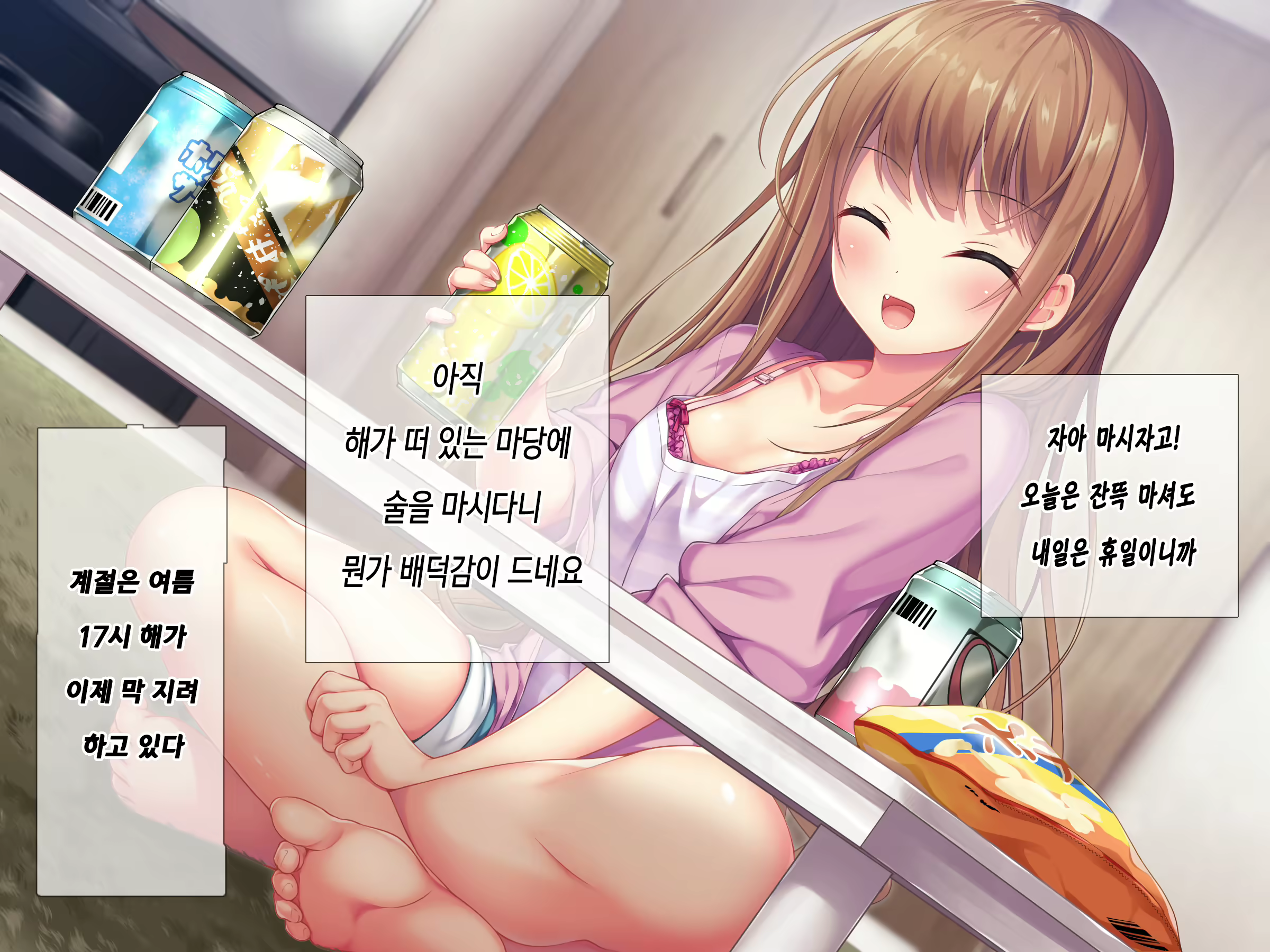 Content 1627814 - 10 페이지