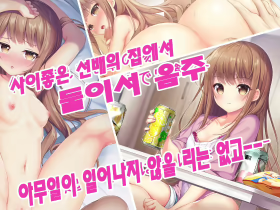 Content 1627814 - 2 페이지