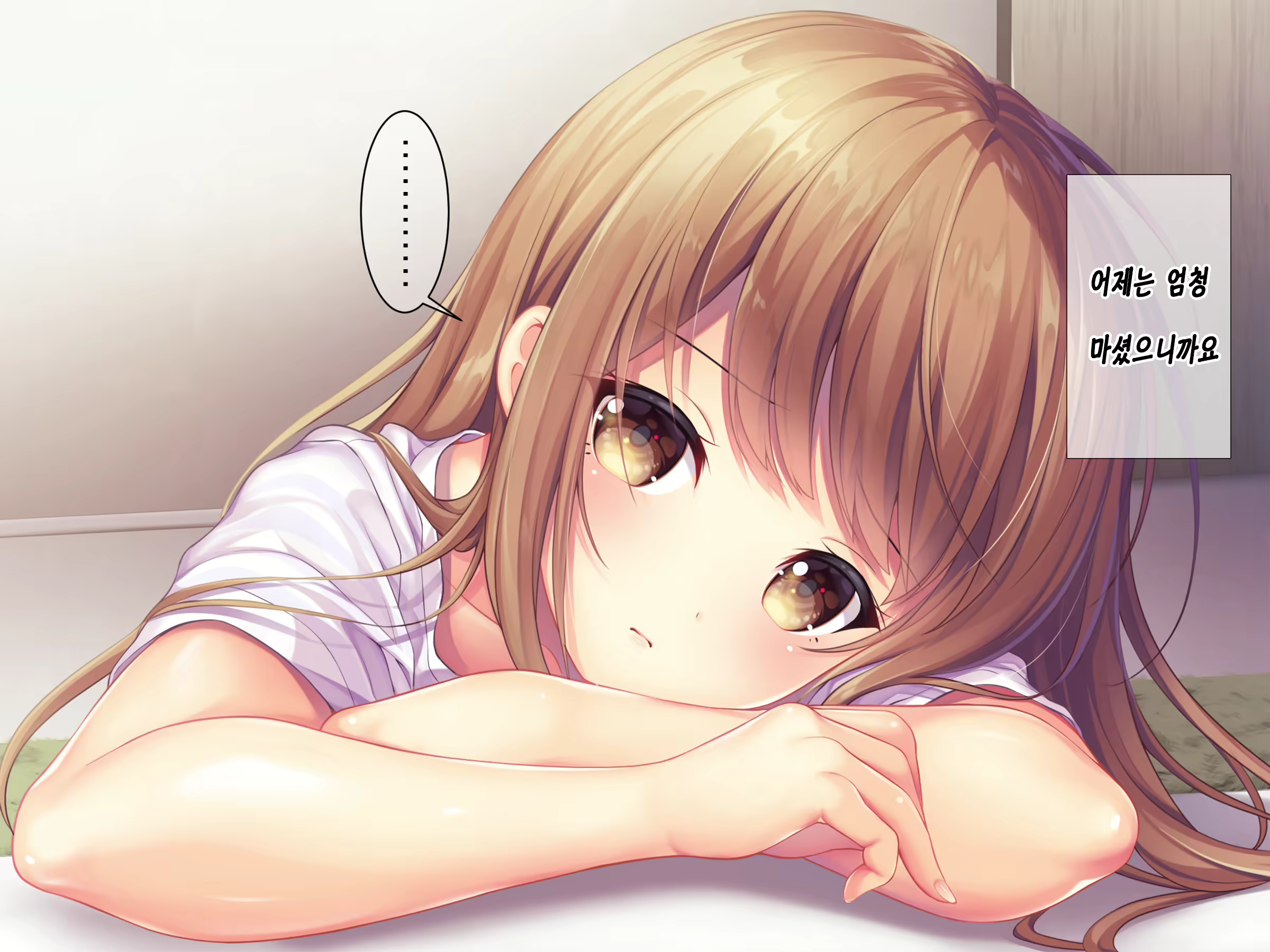 Content 1627814 - 206 페이지