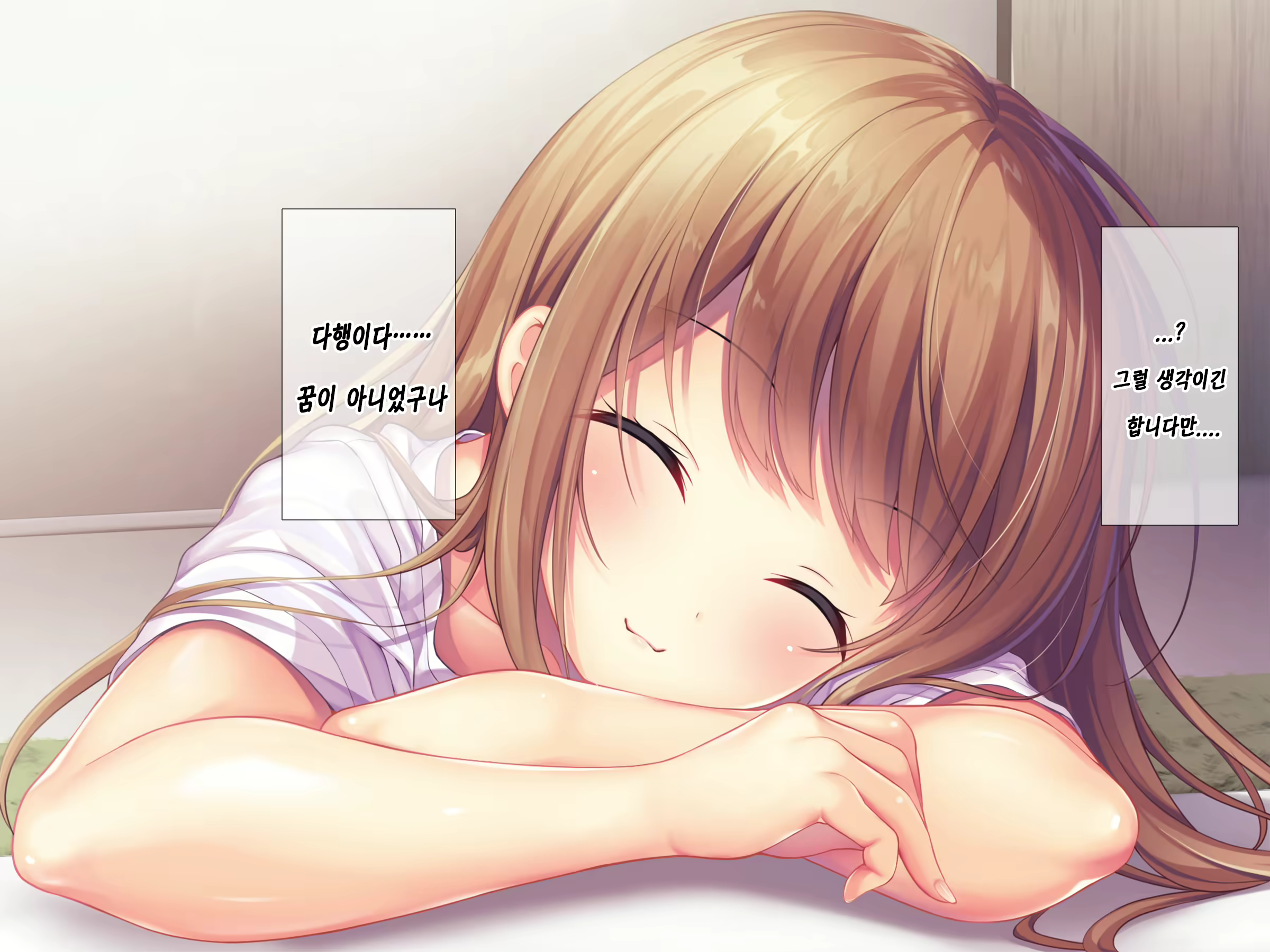 Content 1627814 - 208 페이지
