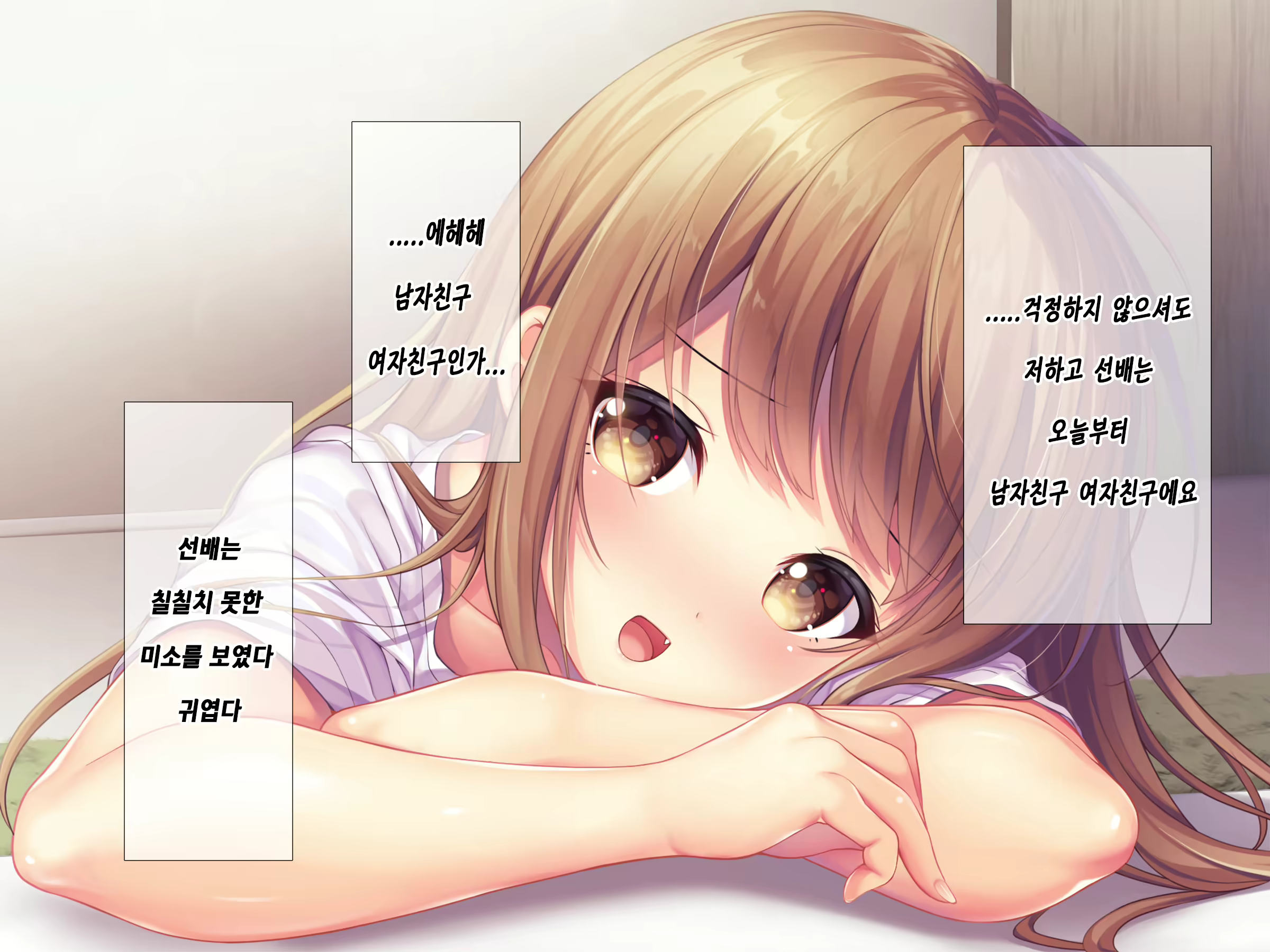 Content 1627814 - 209 페이지